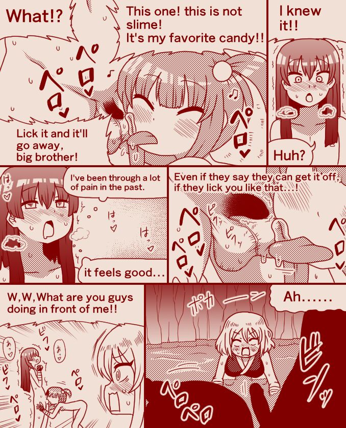 [Tera]Kunoichi Ninja School Entrance Exam[English] [Ongoing] Page 32