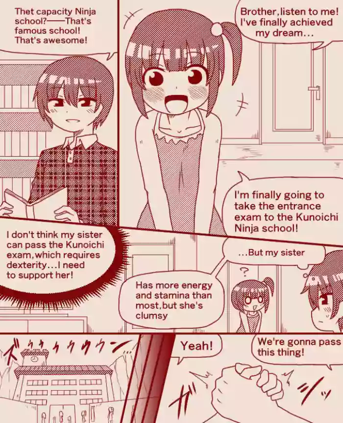 [Tera]Kunoichi Ninja School Entrance Exam[English] [Ongoing]