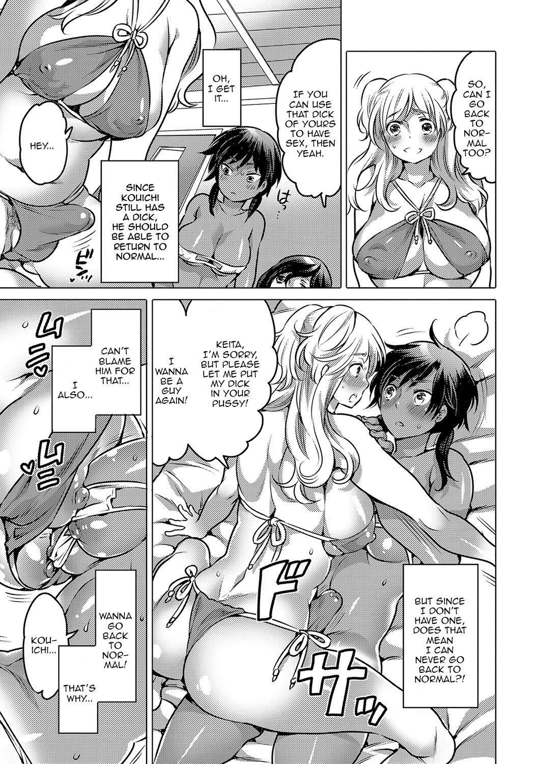 [Inochi Wazuka]Noroi no Mesuka Kaigan | The Cursed, Female Transformation Beach(Nyotaika! Monogatari 4) [English] [Zero Translations] [Decensored] [Digital] Page 11