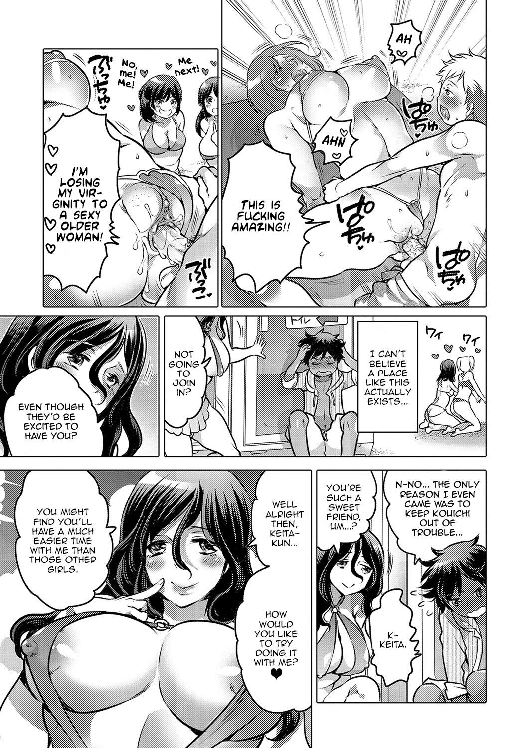 [Inochi Wazuka]Noroi no Mesuka Kaigan | The Cursed, Female Transformation Beach(Nyotaika! Monogatari 4) [English] [Zero Translations] [Decensored] [Digital] Page 3