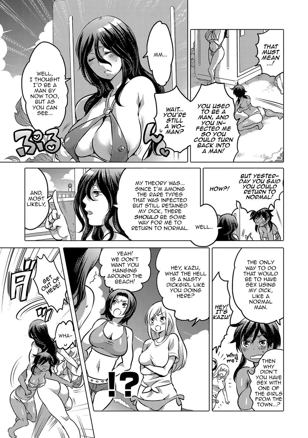 [Inochi Wazuka]Noroi no Mesuka Kaigan | The Cursed, Female Transformation Beach(Nyotaika! Monogatari 4) [English] [Zero Translations] [Decensored] [Digital] Page 9
