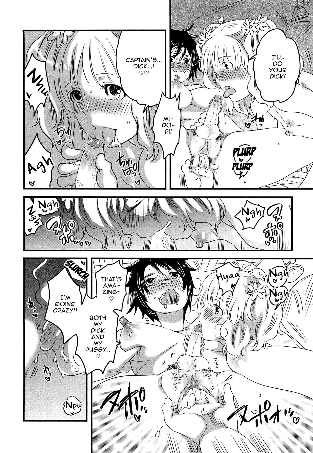 [Inochi Wazuka]Konyoku? Konyoku Sentou Monogatari[English] [mysterymeat3] [Decensored] Page 10