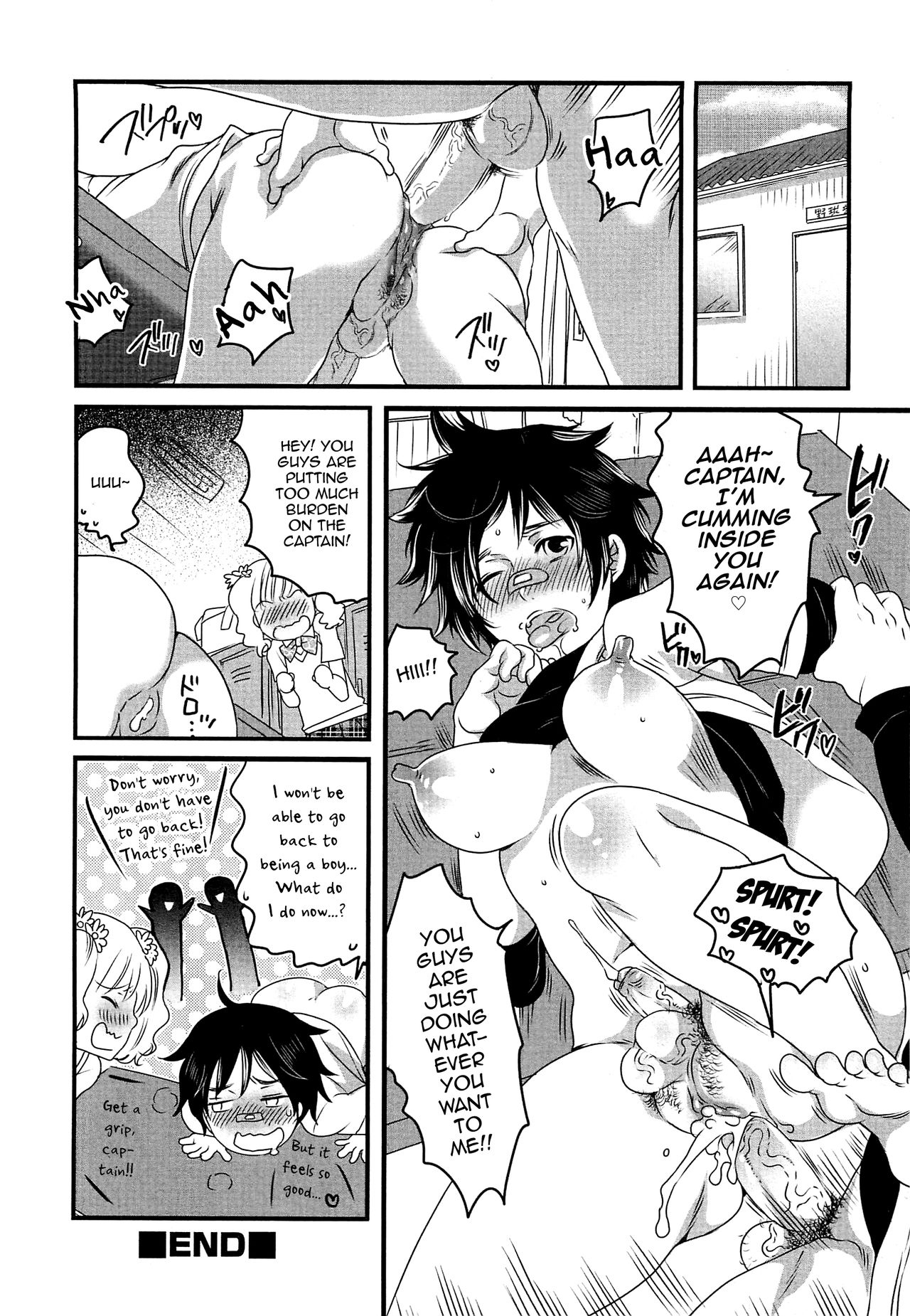[Inochi Wazuka]Konyoku? Konyoku Sentou Monogatari[English] [mysterymeat3] [Decensored] Page 20