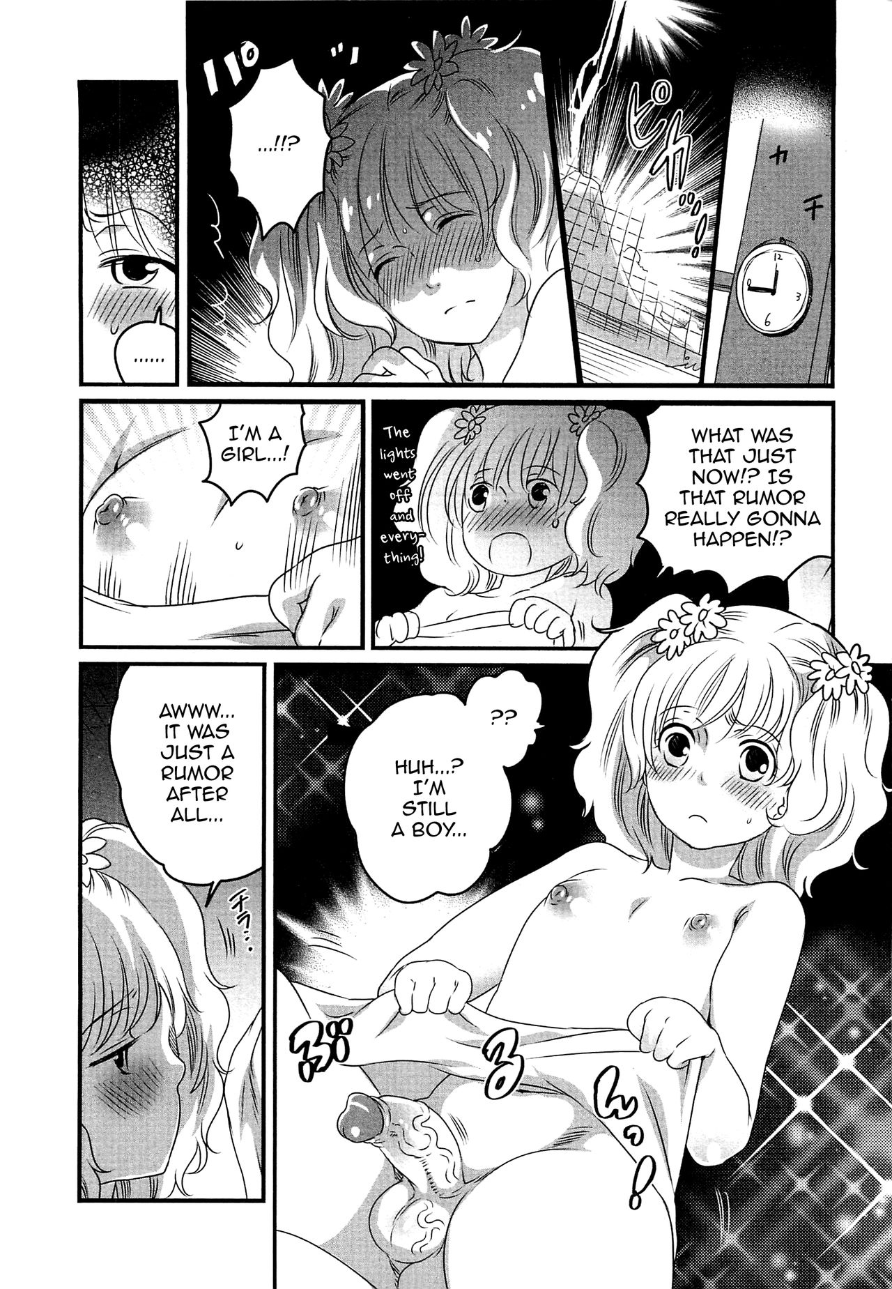 [Inochi Wazuka]Konyoku? Konyoku Sentou Monogatari[English] [mysterymeat3] [Decensored] Page 4