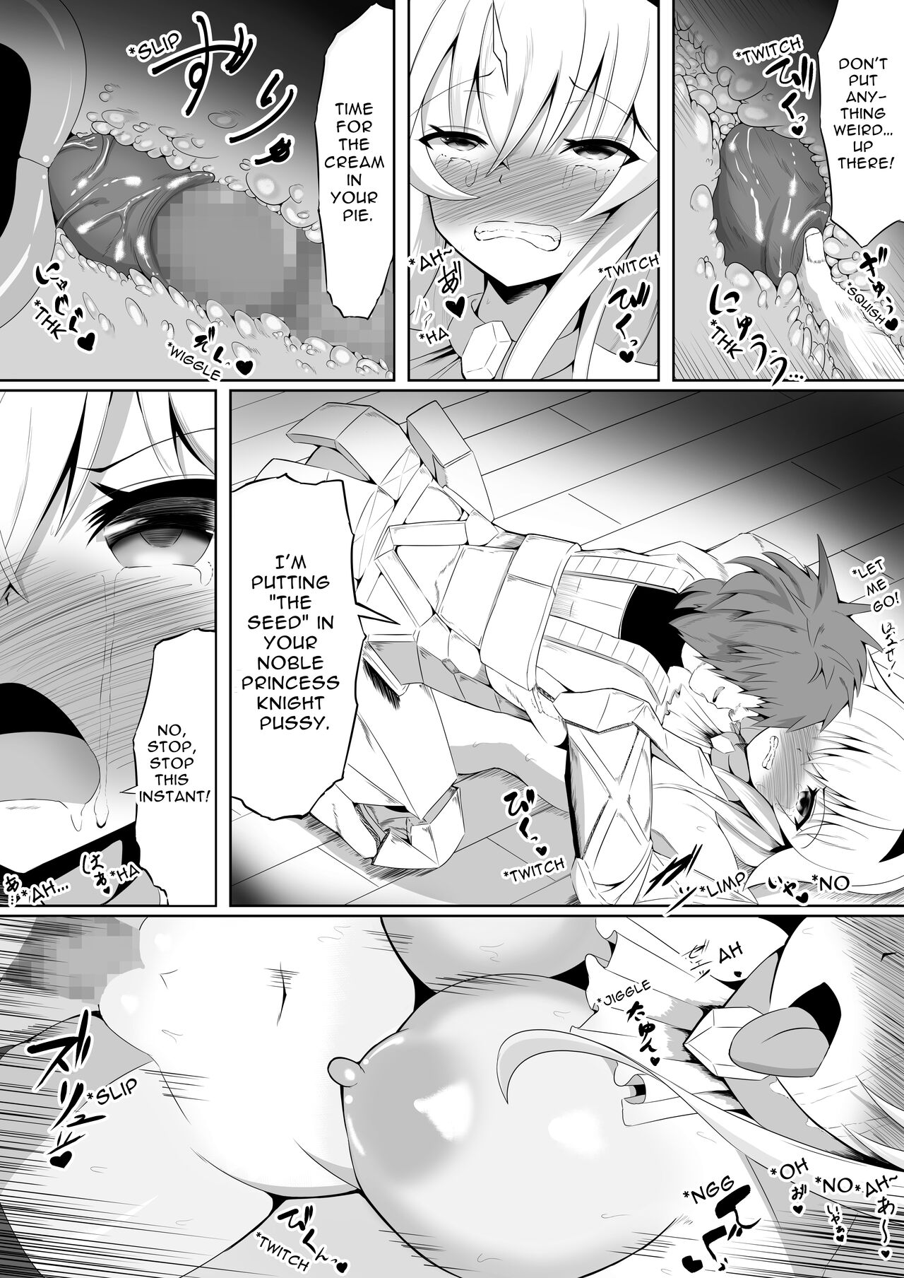 Royal Faphole ~the princess is now a masturbation doll~ Page 13