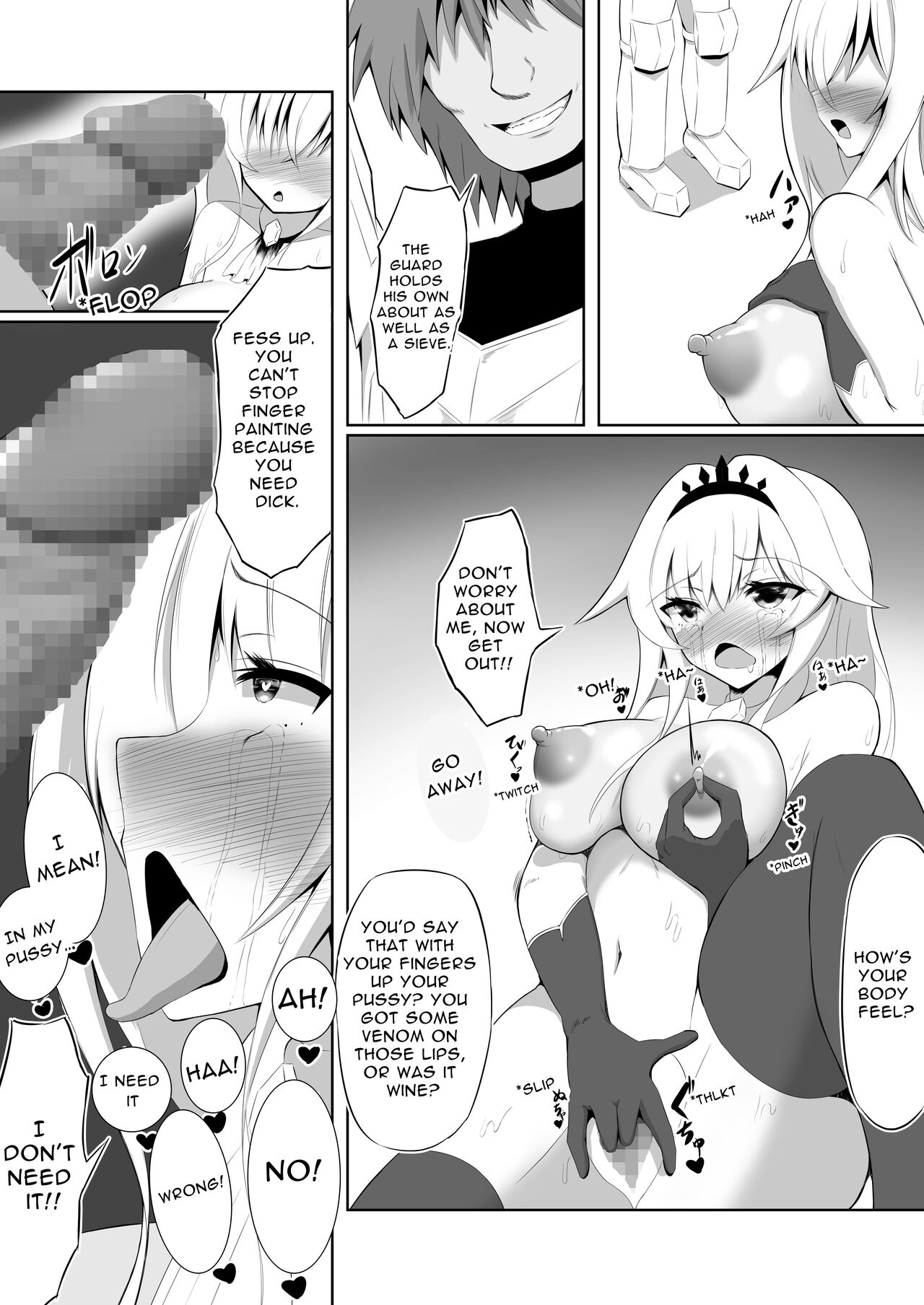 Royal Faphole ~the princess is now a masturbation doll~ Page 24