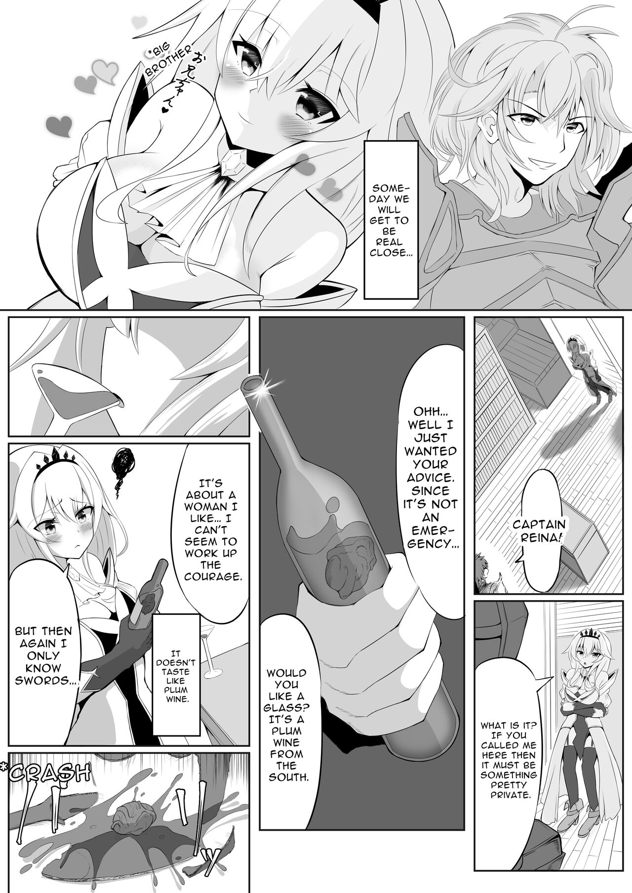 Royal Faphole ~the princess is now a masturbation doll~ Page 4