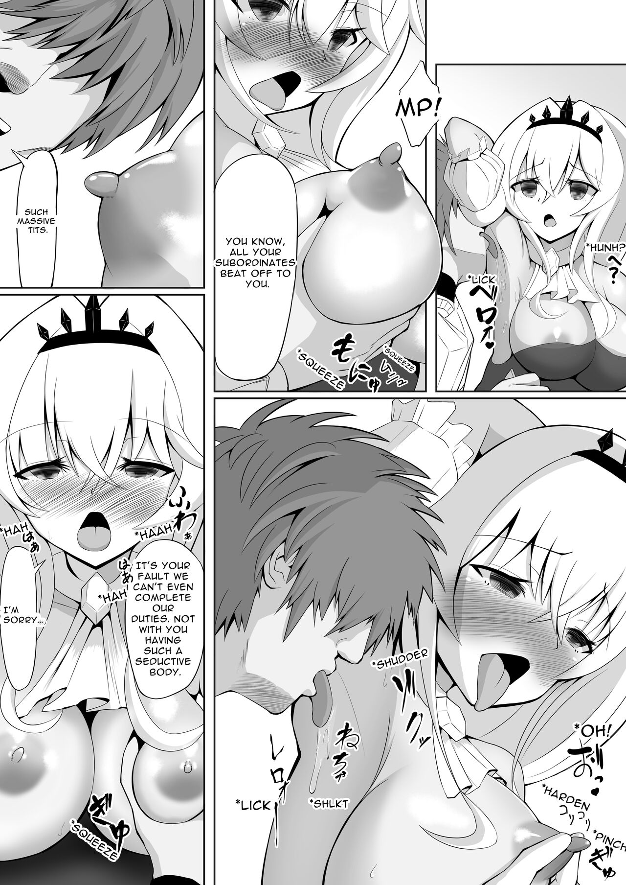 Royal Faphole ~the princess is now a masturbation doll~ Page 7