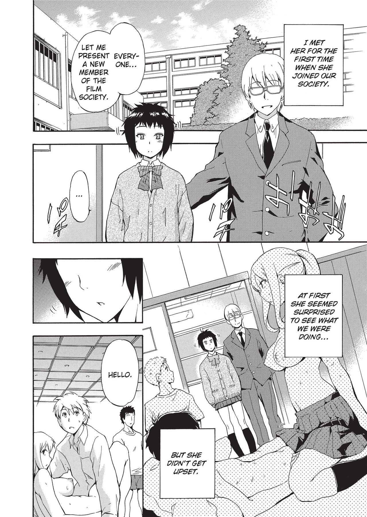[Inu]Furueru Kuchibiru | Trembling Lips[English] [Project-H] [Uncensored] [Digital] Page 108