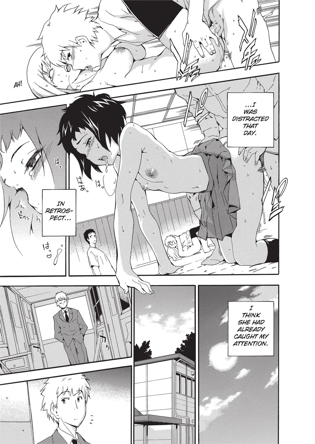 [Inu]Furueru Kuchibiru | Trembling Lips[English] [Project-H] [Uncensored] [Digital] Page 111