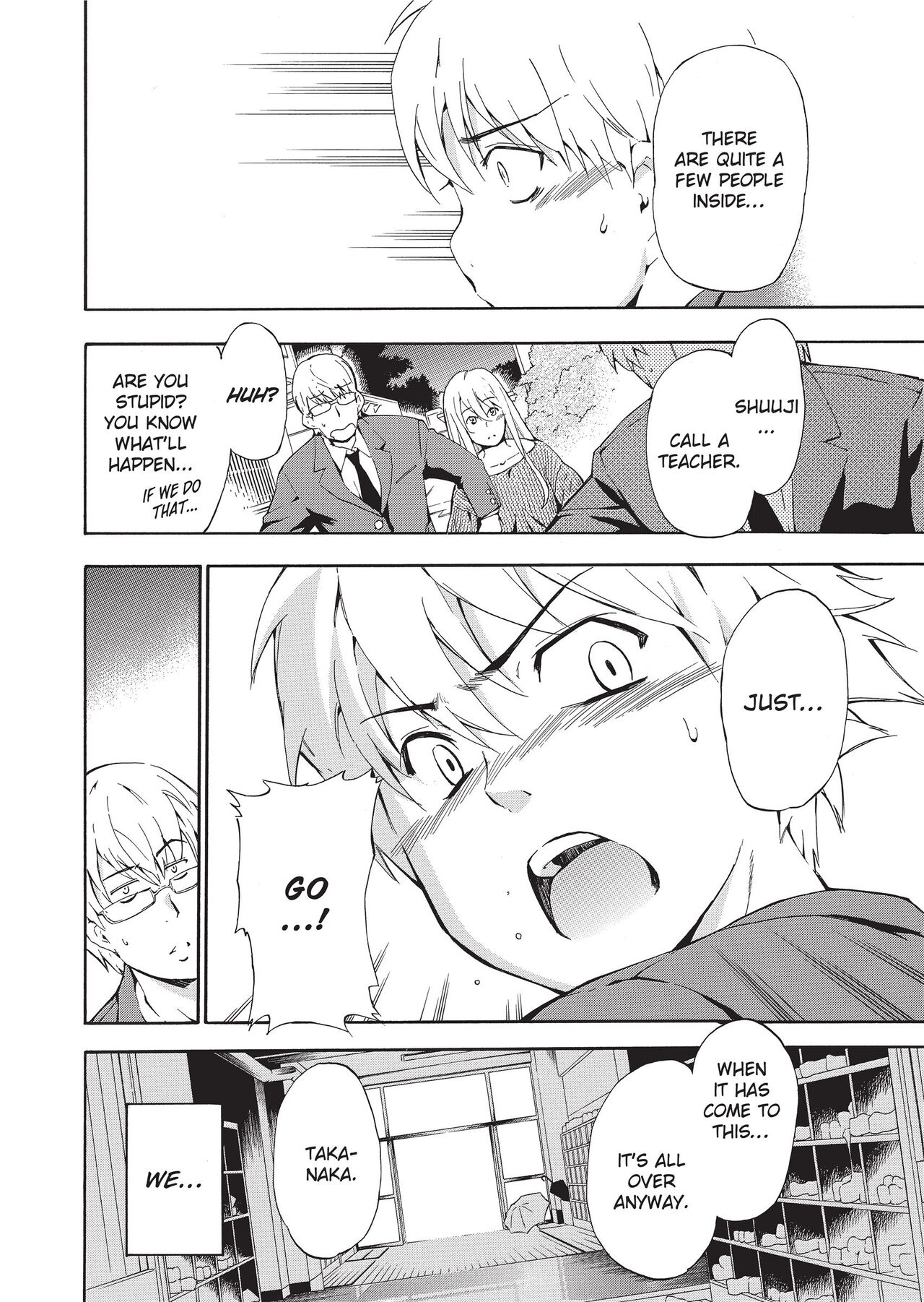 [Inu]Furueru Kuchibiru | Trembling Lips[English] [Project-H] [Uncensored] [Digital] Page 154