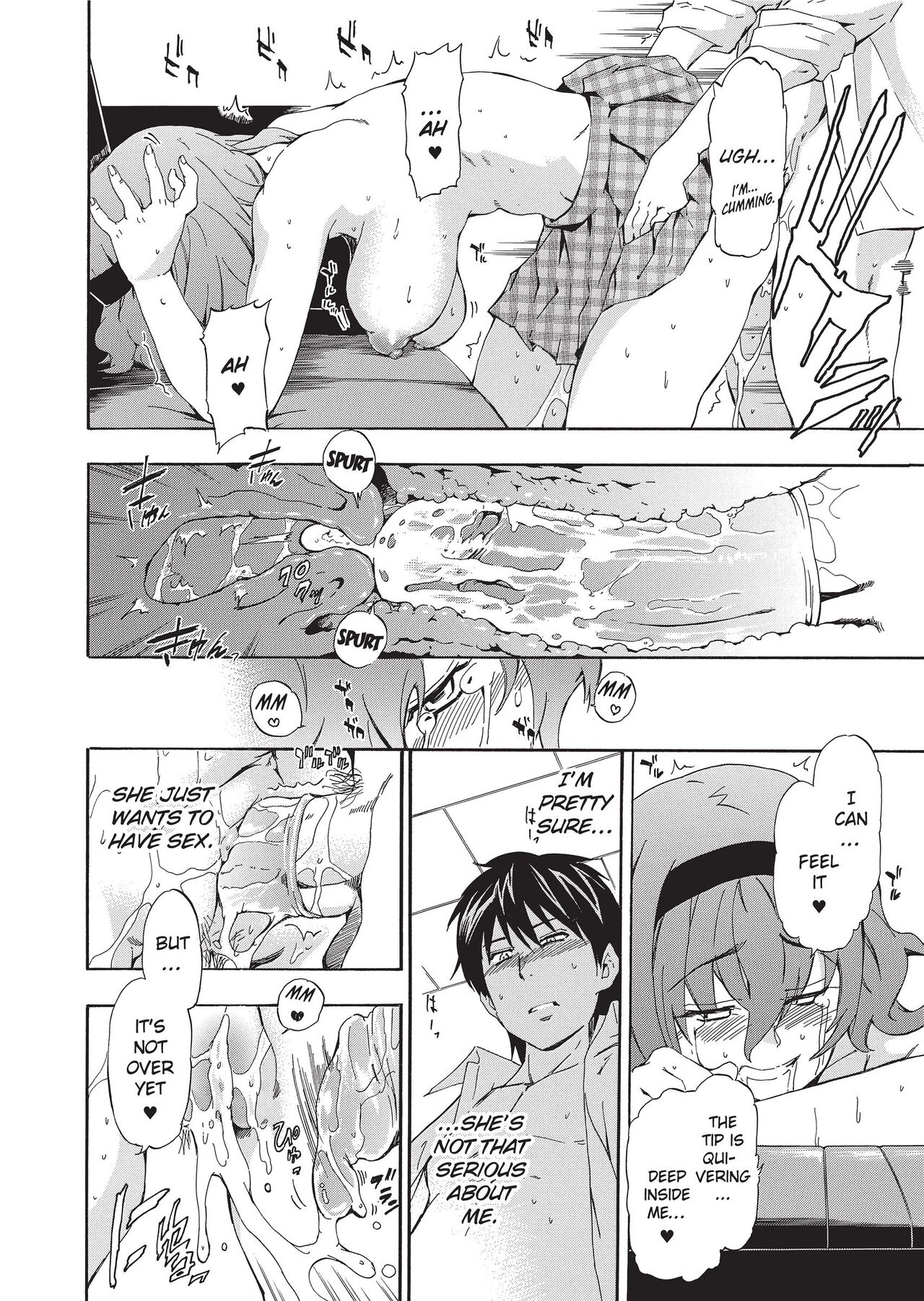 [Inu]Furueru Kuchibiru | Trembling Lips[English] [Project-H] [Uncensored] [Digital] Page 16