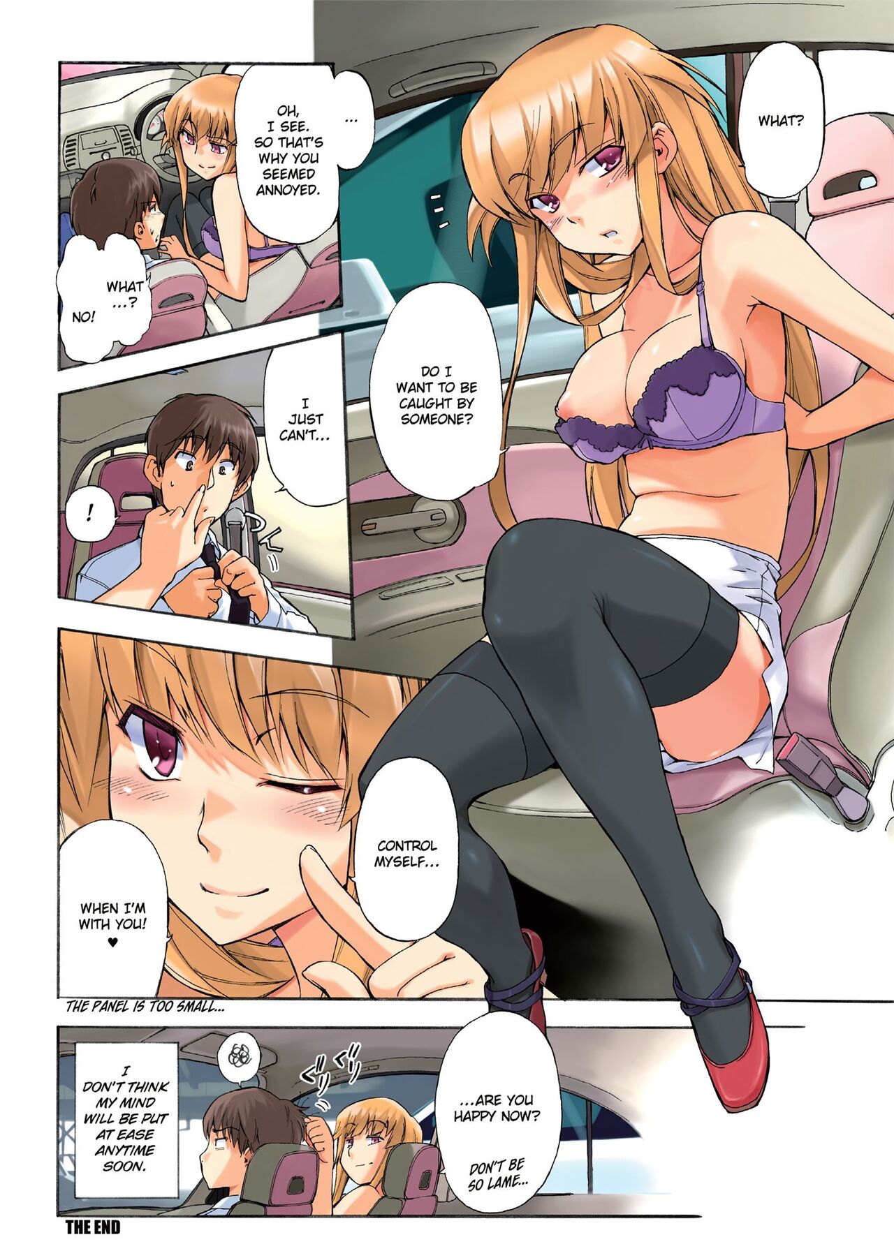 [Inu]Furueru Kuchibiru | Trembling Lips[English] [Project-H] [Uncensored] [Digital] Page 216