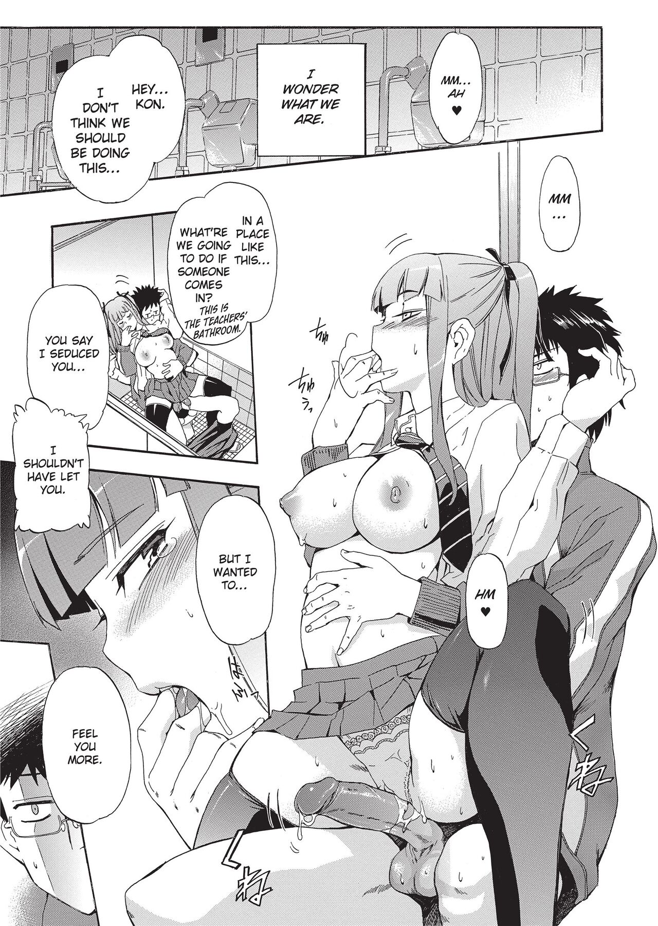 [Inu]Furueru Kuchibiru | Trembling Lips[English] [Project-H] [Uncensored] [Digital] Page 23