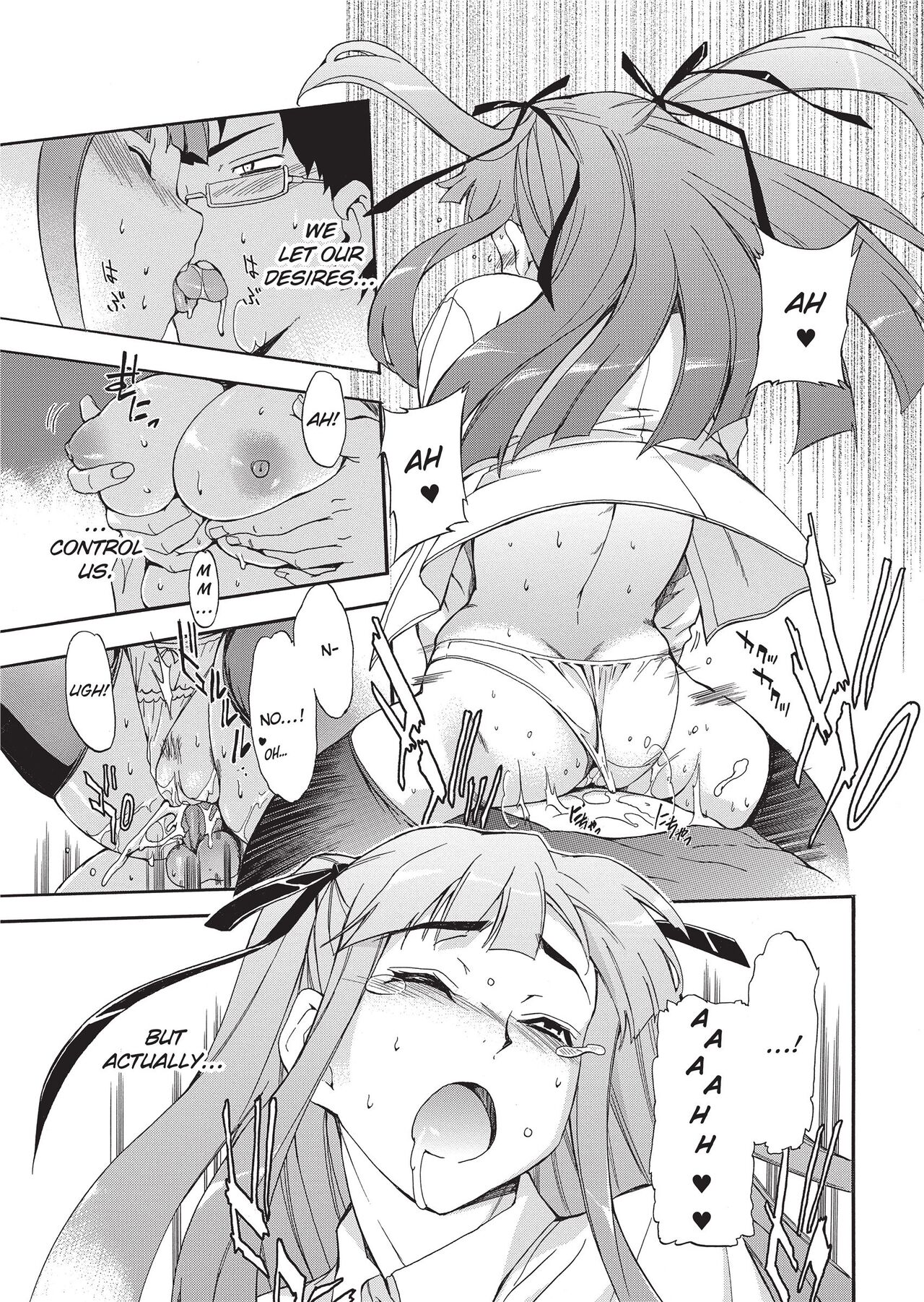 [Inu]Furueru Kuchibiru | Trembling Lips[English] [Project-H] [Uncensored] [Digital] Page 25