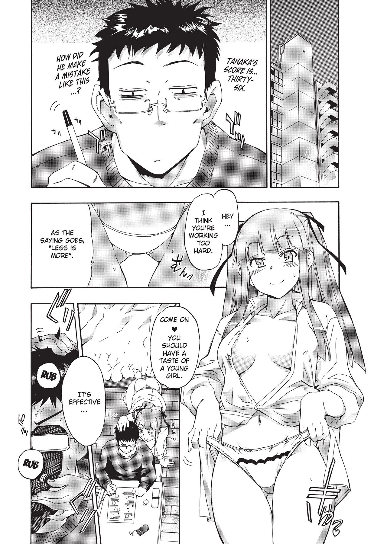 [Inu]Furueru Kuchibiru | Trembling Lips[English] [Project-H] [Uncensored] [Digital] Page 27