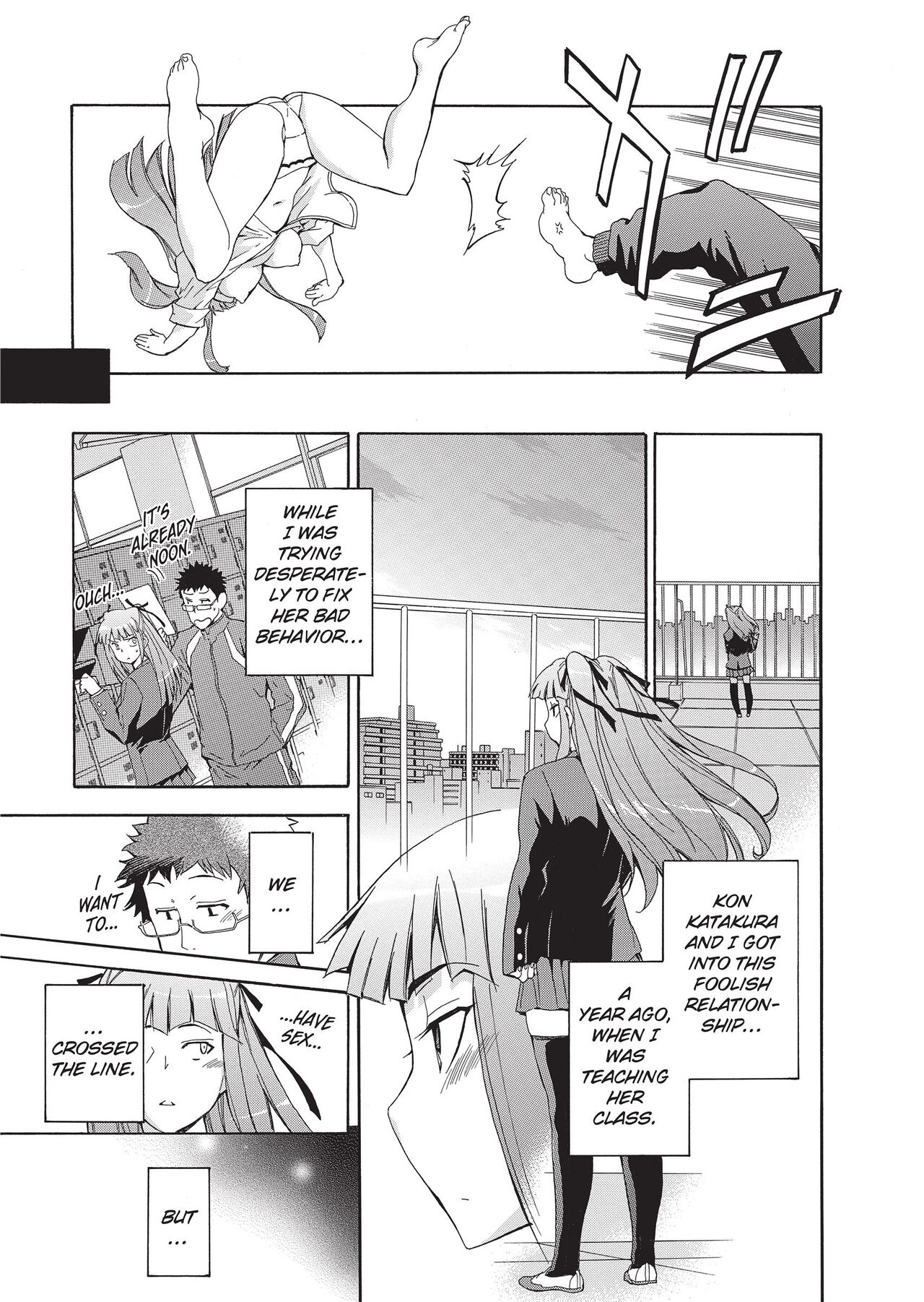 [Inu]Furueru Kuchibiru | Trembling Lips[English] [Project-H] [Uncensored] [Digital] Page 29