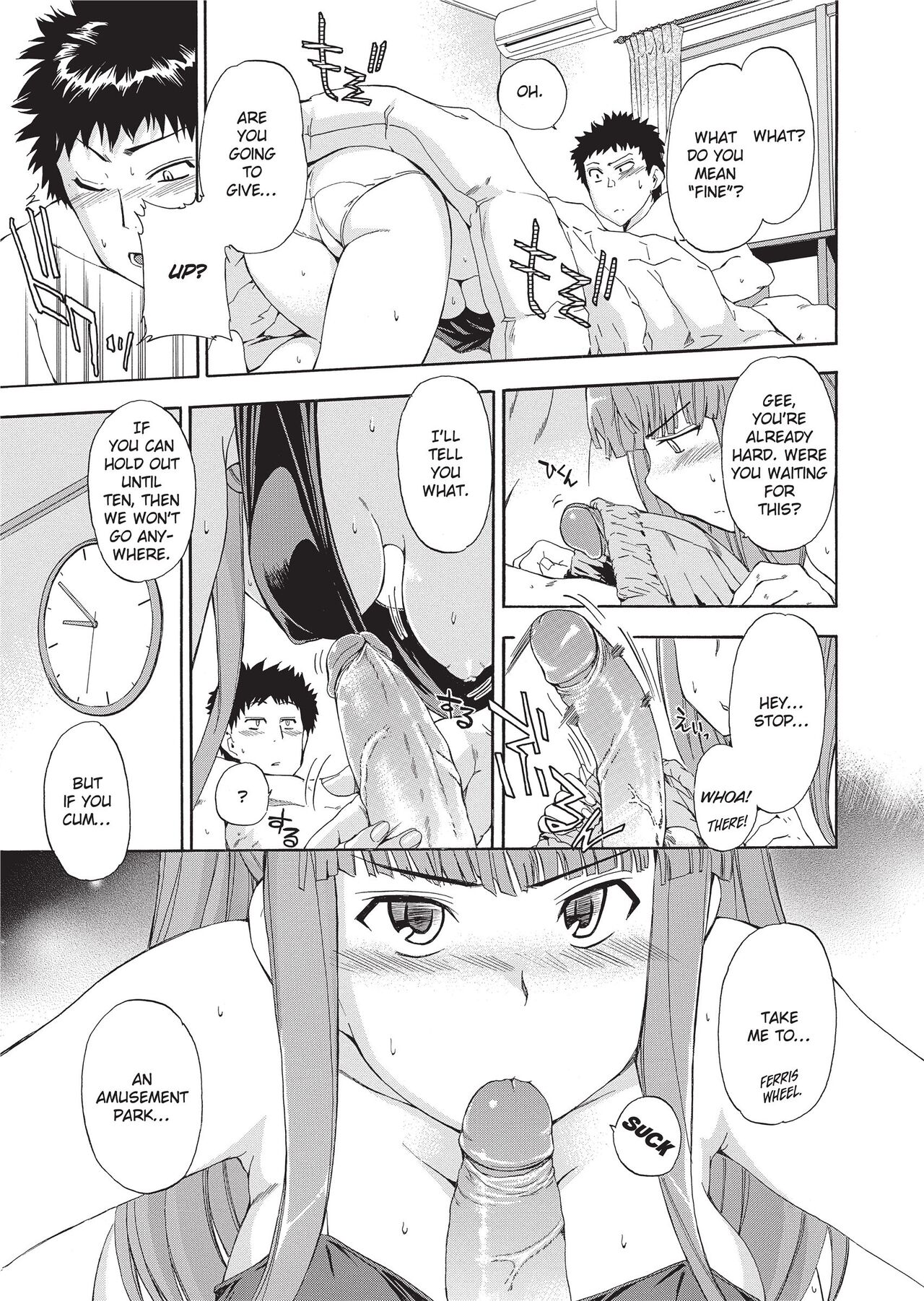 [Inu]Furueru Kuchibiru | Trembling Lips[English] [Project-H] [Uncensored] [Digital] Page 45