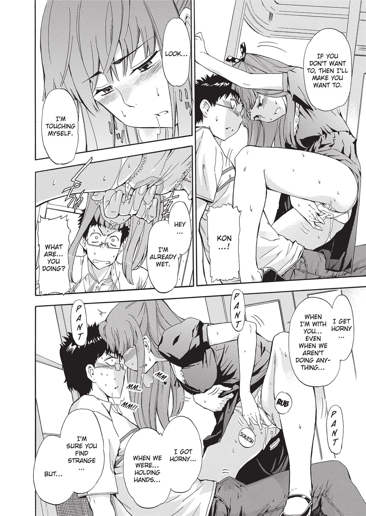 [Inu]Furueru Kuchibiru | Trembling Lips[English] [Project-H] [Uncensored] [Digital] Page 50