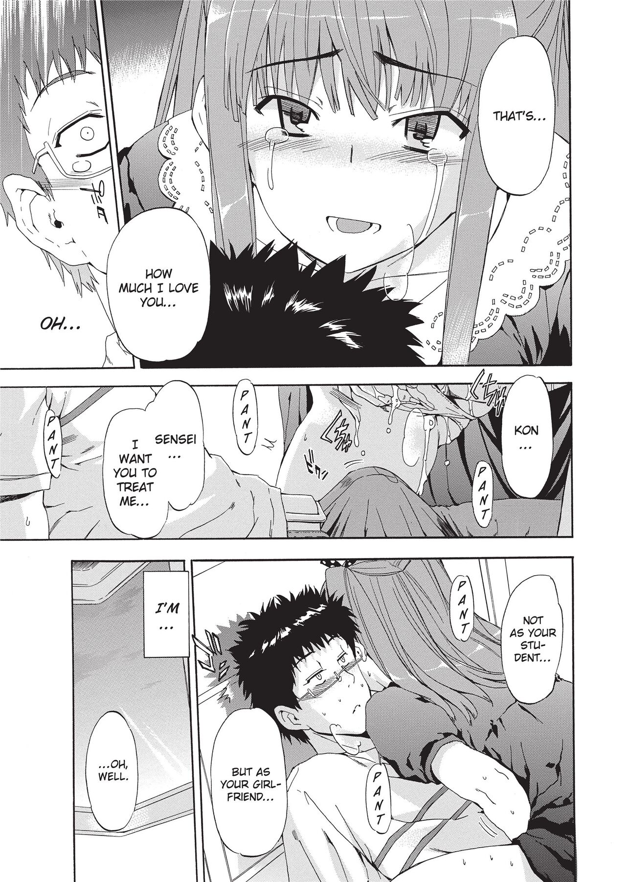 [Inu]Furueru Kuchibiru | Trembling Lips[English] [Project-H] [Uncensored] [Digital] Page 51