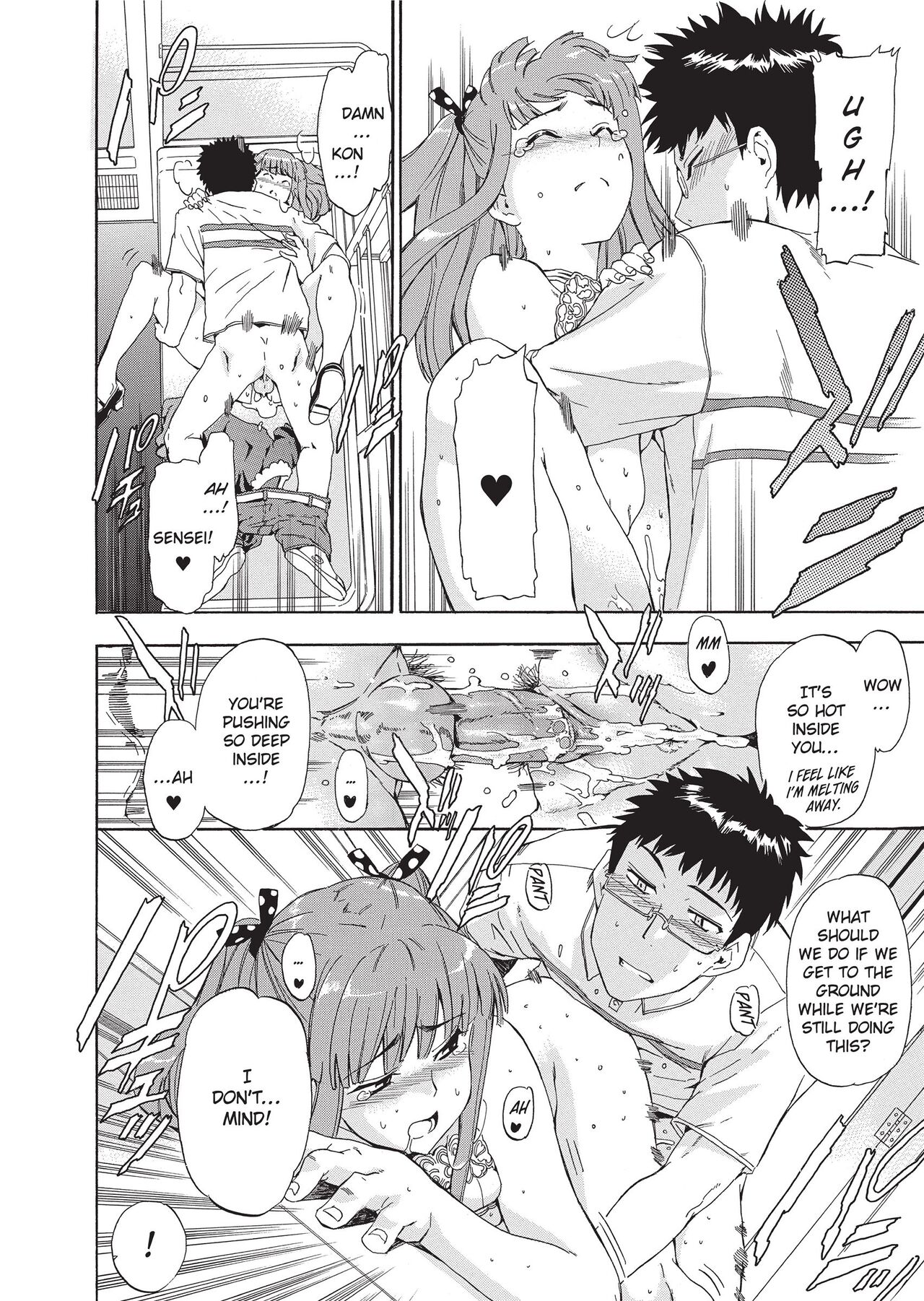 [Inu]Furueru Kuchibiru | Trembling Lips[English] [Project-H] [Uncensored] [Digital] Page 56