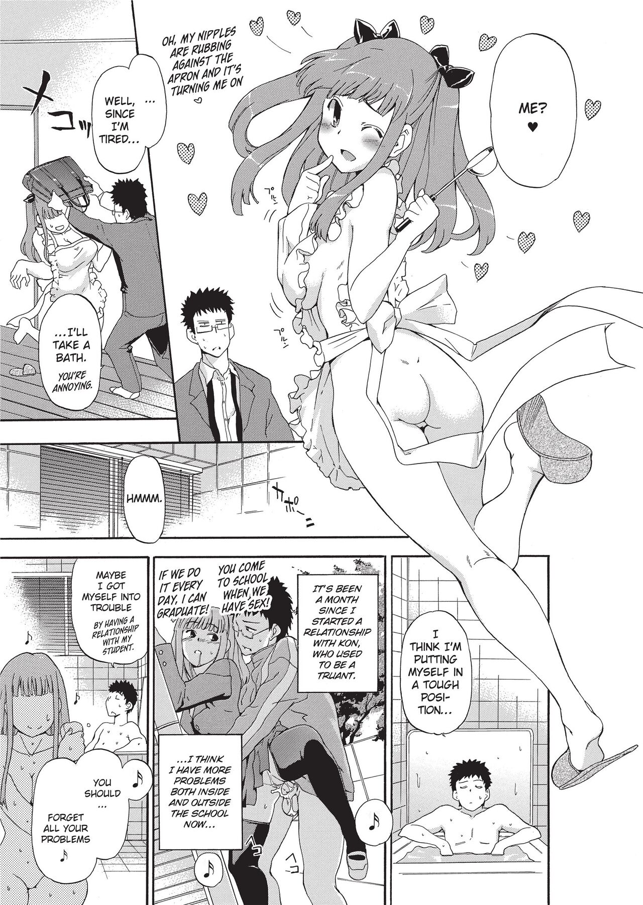 [Inu]Furueru Kuchibiru | Trembling Lips[English] [Project-H] [Uncensored] [Digital] Page 67