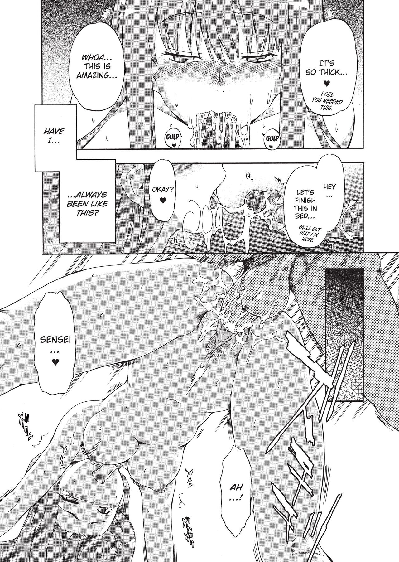 [Inu]Furueru Kuchibiru | Trembling Lips[English] [Project-H] [Uncensored] [Digital] Page 75