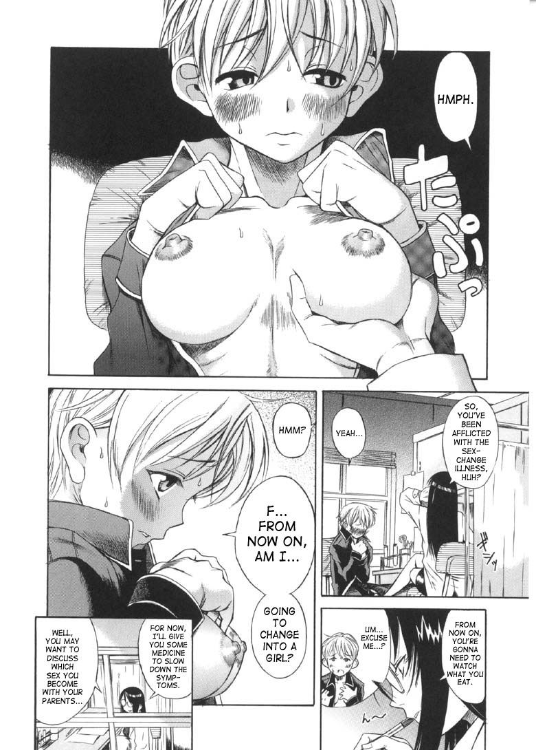 [Amadume Ryuuta]Otokonoko ⇄ Onnanoko | Boy Girl(Oku-sama wa Shoujo) [English] [SaHa] [Decensored] Page 2