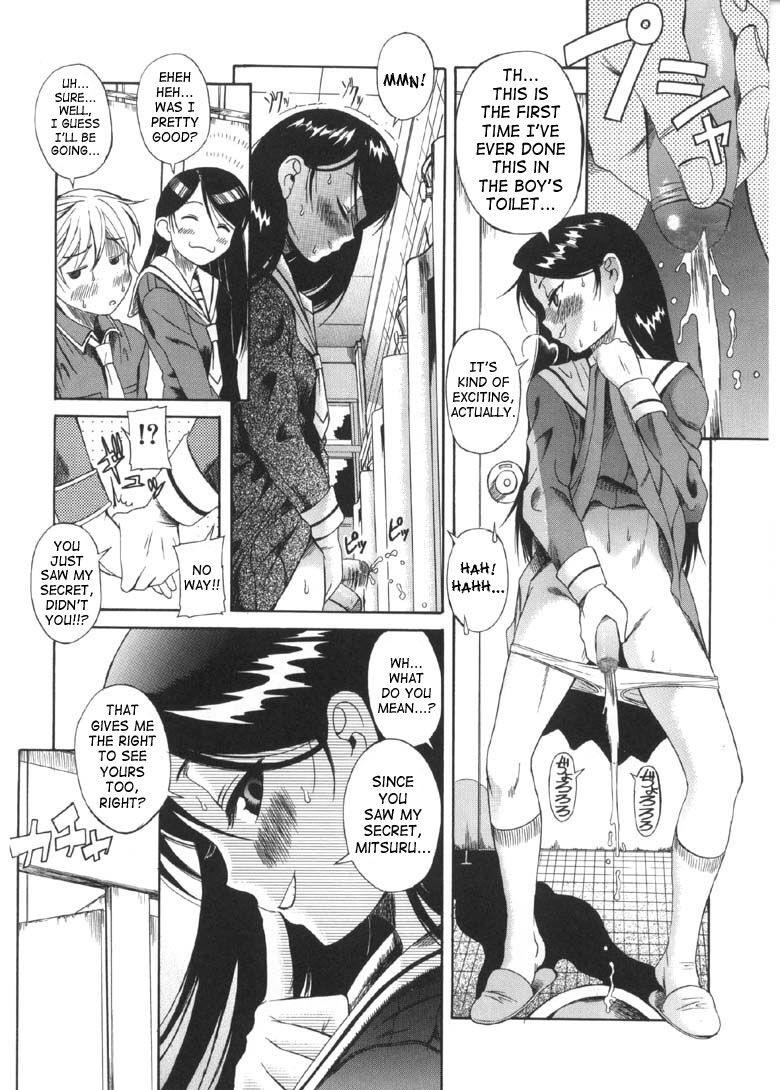 [Amadume Ryuuta]Otokonoko ⇄ Onnanoko | Boy Girl(Oku-sama wa Shoujo) [English] [SaHa] [Decensored] Page 8