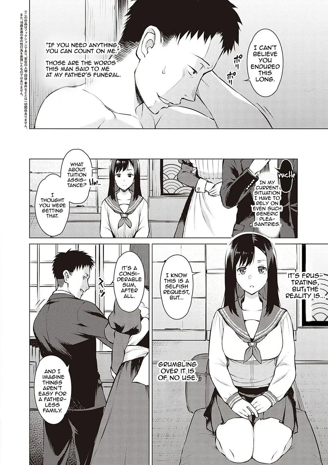 [Ryuuta]Seiyoku ~Sei ni Oboreru Onna-tachi~ 1-2[English] Page 2