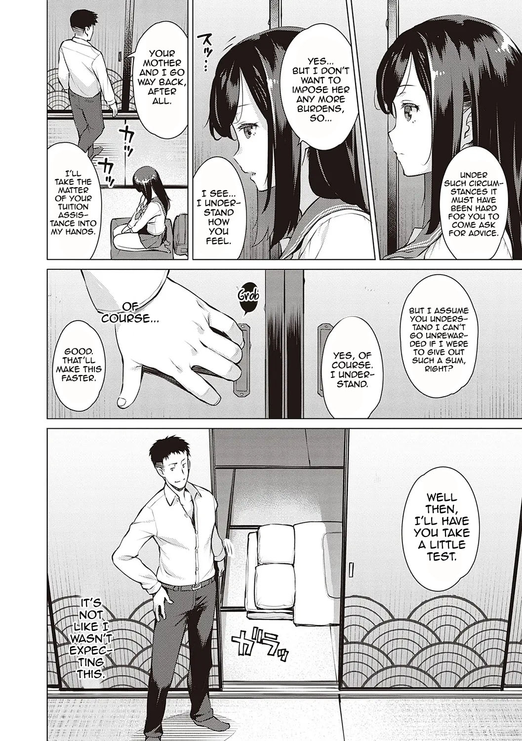 [Ryuuta]Seiyoku ~Sei ni Oboreru Onna-tachi~ 1-2[English] Page 4
