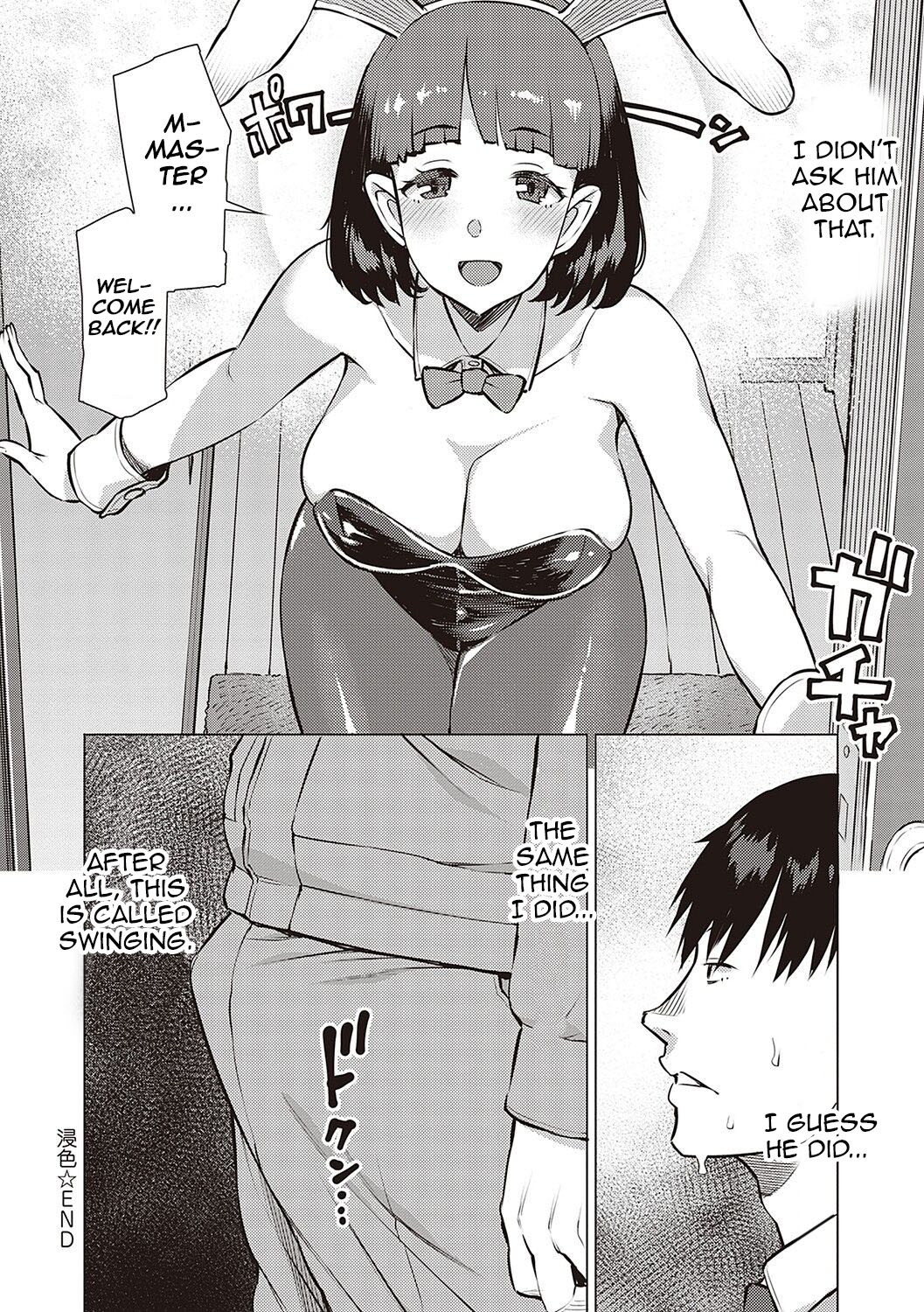 [Ryuuta]Seiyoku ~Sei ni Oboreru Onna-tachi~ 1-2[English] Page 50