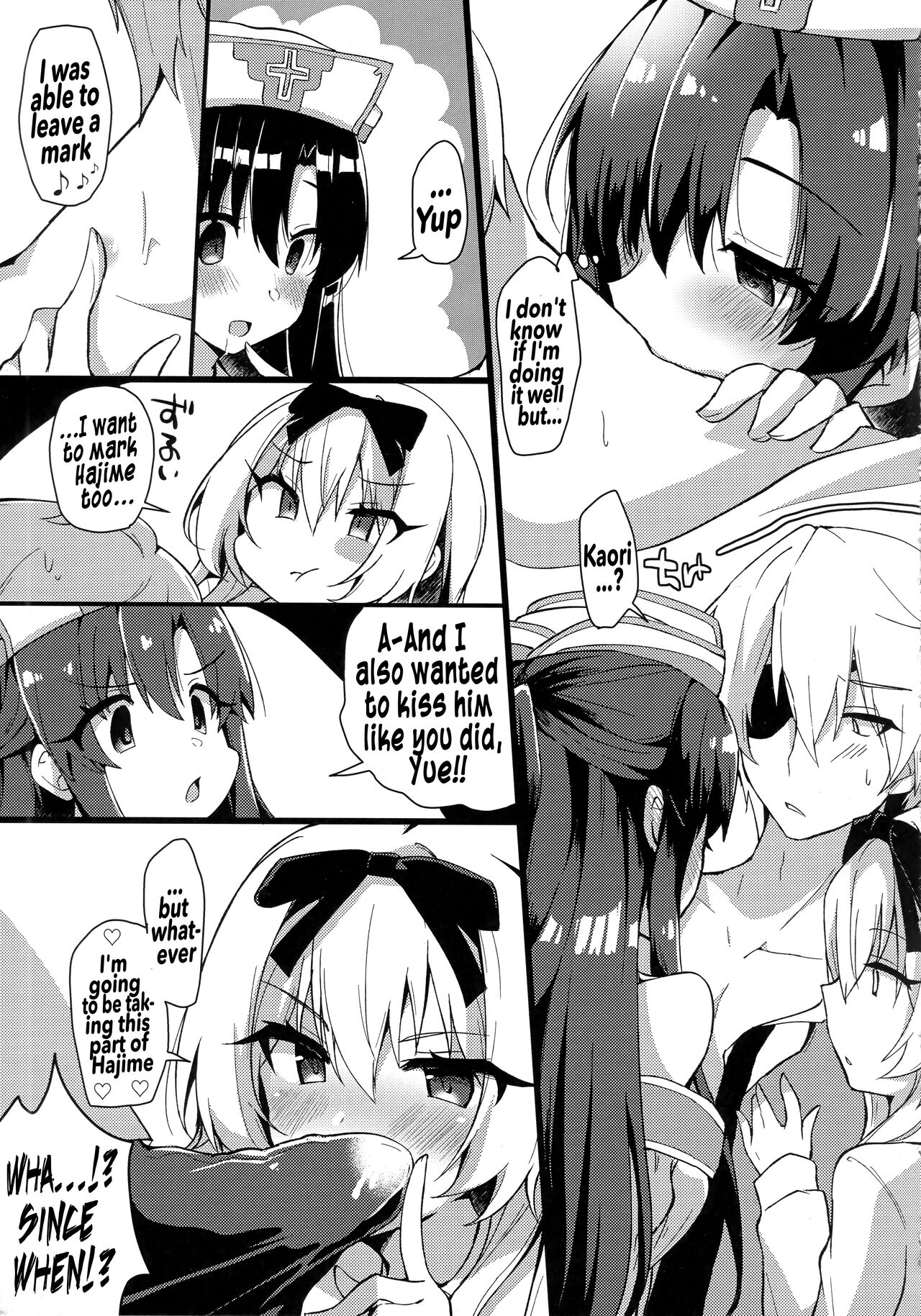 (C97) [Asshuku Town (Chiji Komari)]Arifureta Hibi ni Modotte kure!!! | Please go back to the mundane days!!!(Arifureta Shokugyou de Sekai Saikyou) [English] [Hikari no Kaze] Page 4