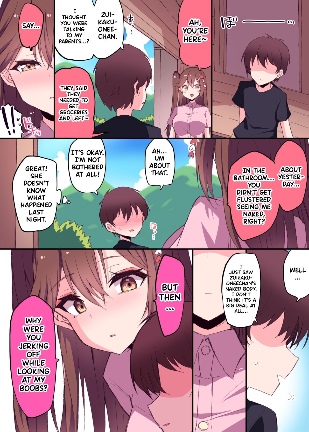 [Himiya Zyo-zu]Zuikaku Onee-chan Relative Series…[English] Page 10