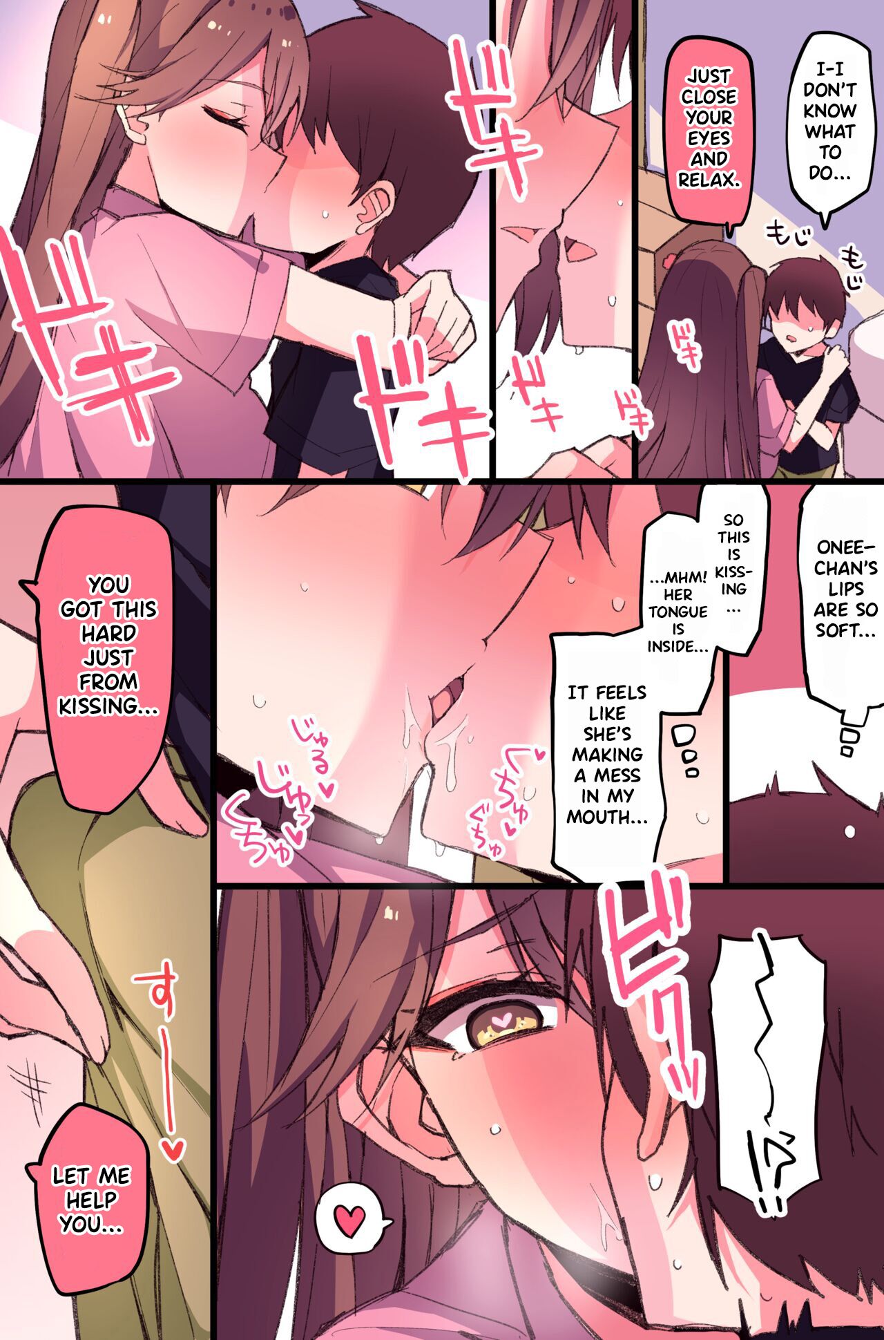 [Himiya Zyo-zu]Zuikaku Onee-chan Relative Series…[English] Page 13