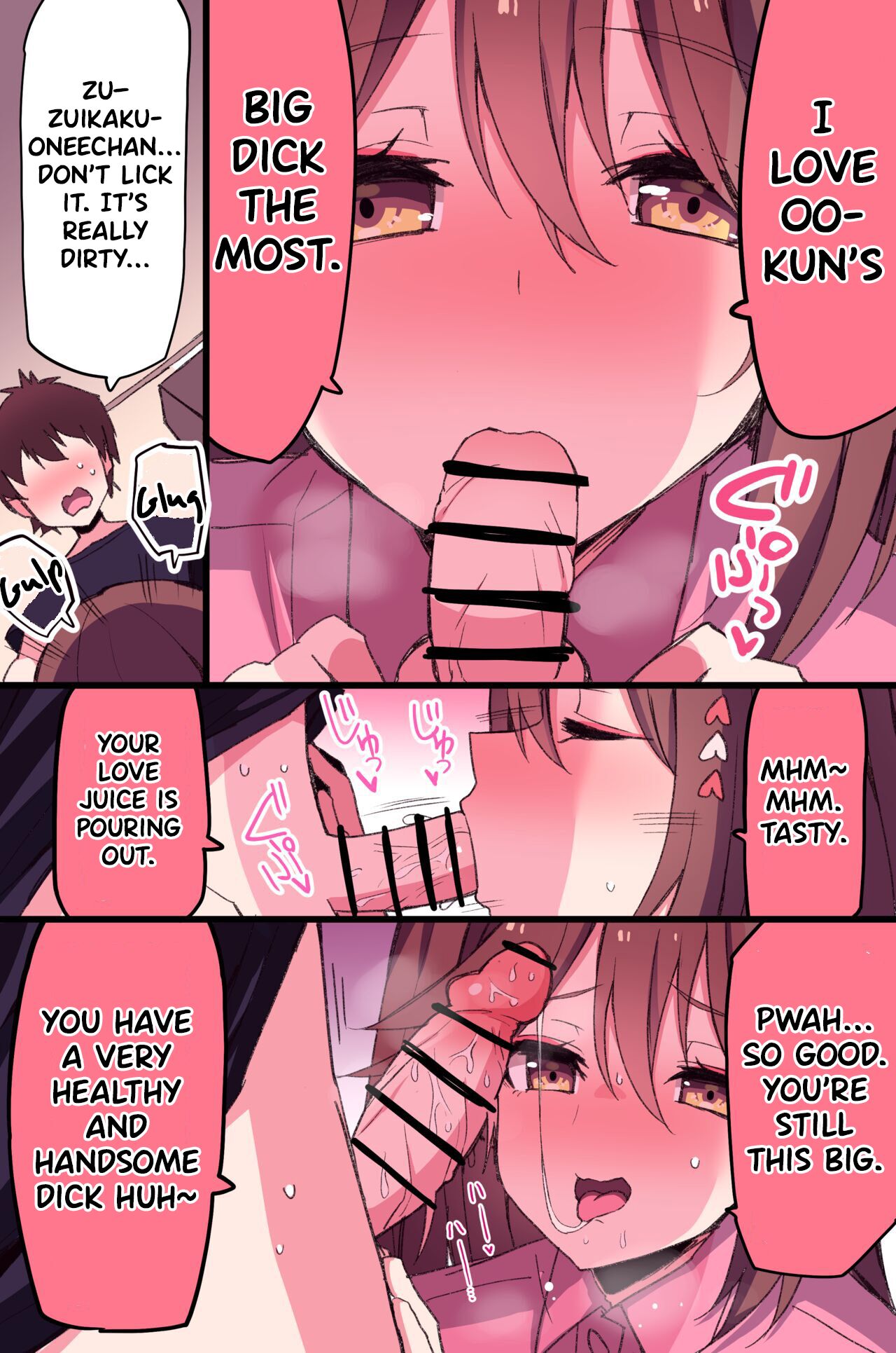 [Himiya Zyo-zu]Zuikaku Onee-chan Relative Series…[English] Page 15