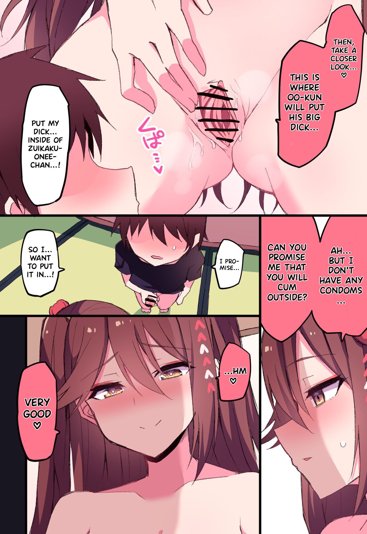 [Himiya Zyo-zu]Zuikaku Onee-chan Relative Series…[English] Page 19