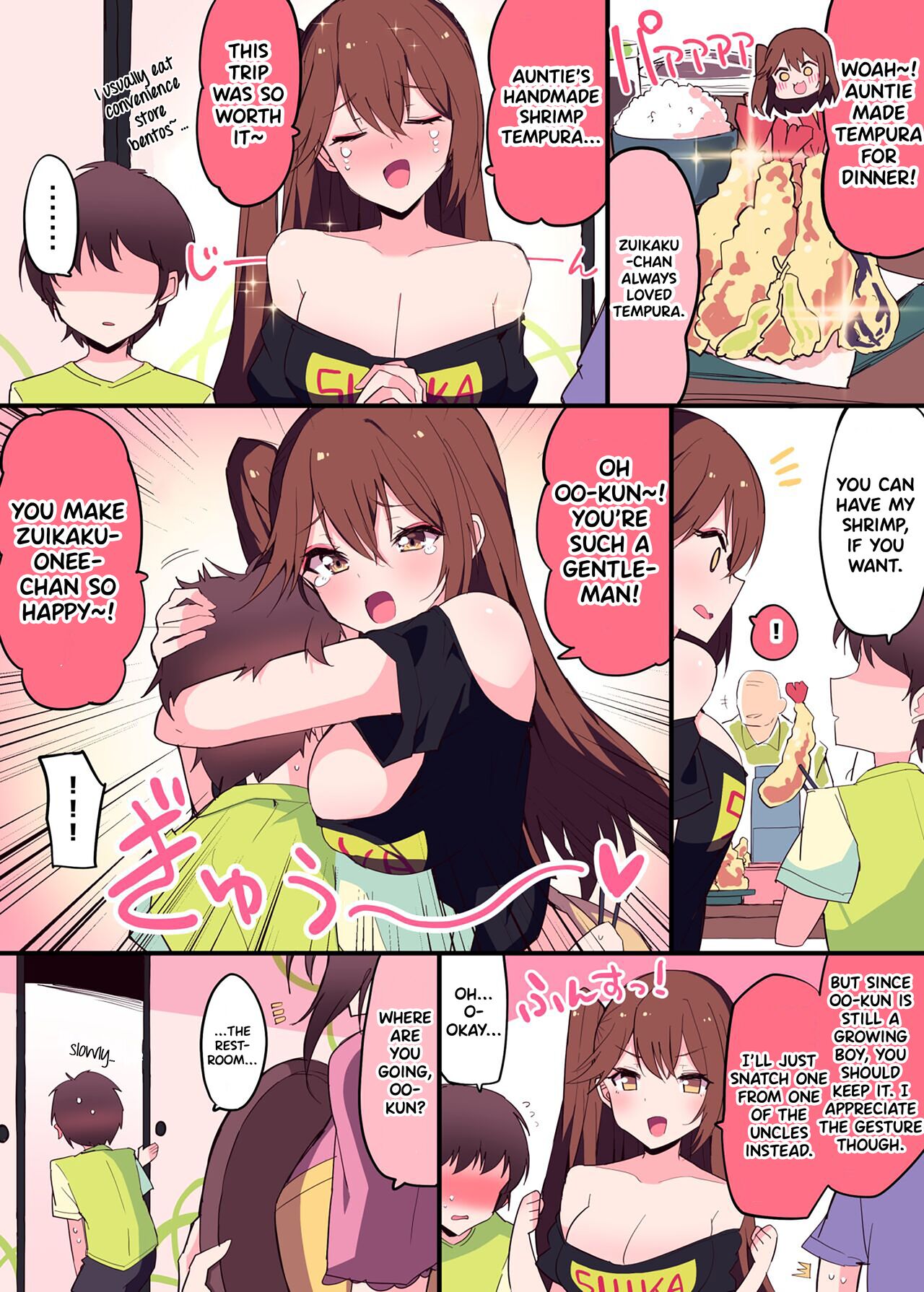[Himiya Zyo-zu]Zuikaku Onee-chan Relative Series…[English] Page 2