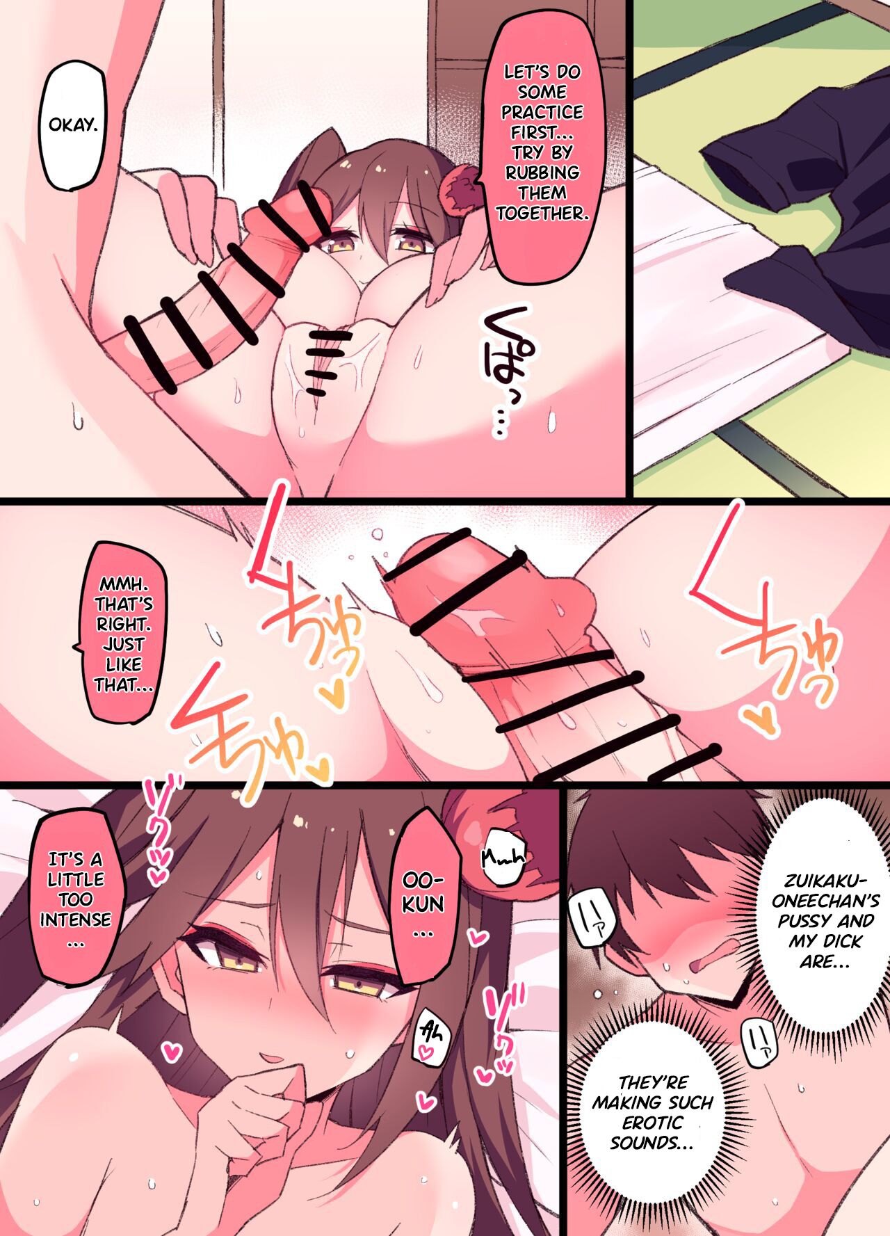 [Himiya Zyo-zu]Zuikaku Onee-chan Relative Series…[English] Page 20
