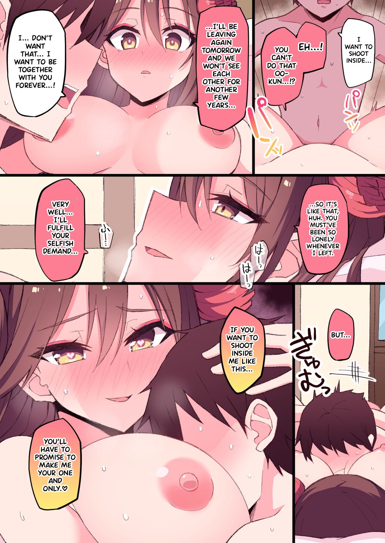 [Himiya Zyo-zu]Zuikaku Onee-chan Relative Series…[English] Page 26