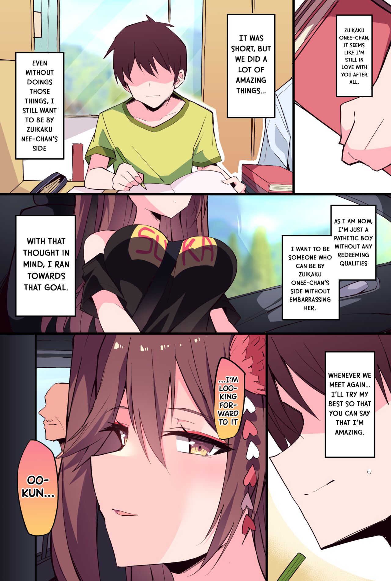 [Himiya Zyo-zu]Zuikaku Onee-chan Relative Series…[English] Page 29