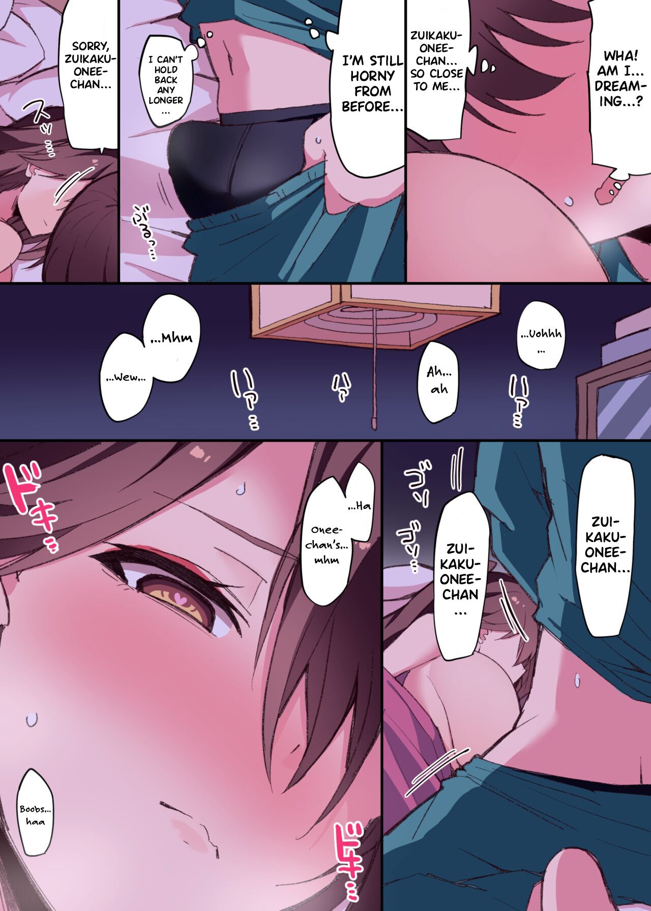 [Himiya Zyo-zu]Zuikaku Onee-chan Relative Series…[English] Page 6