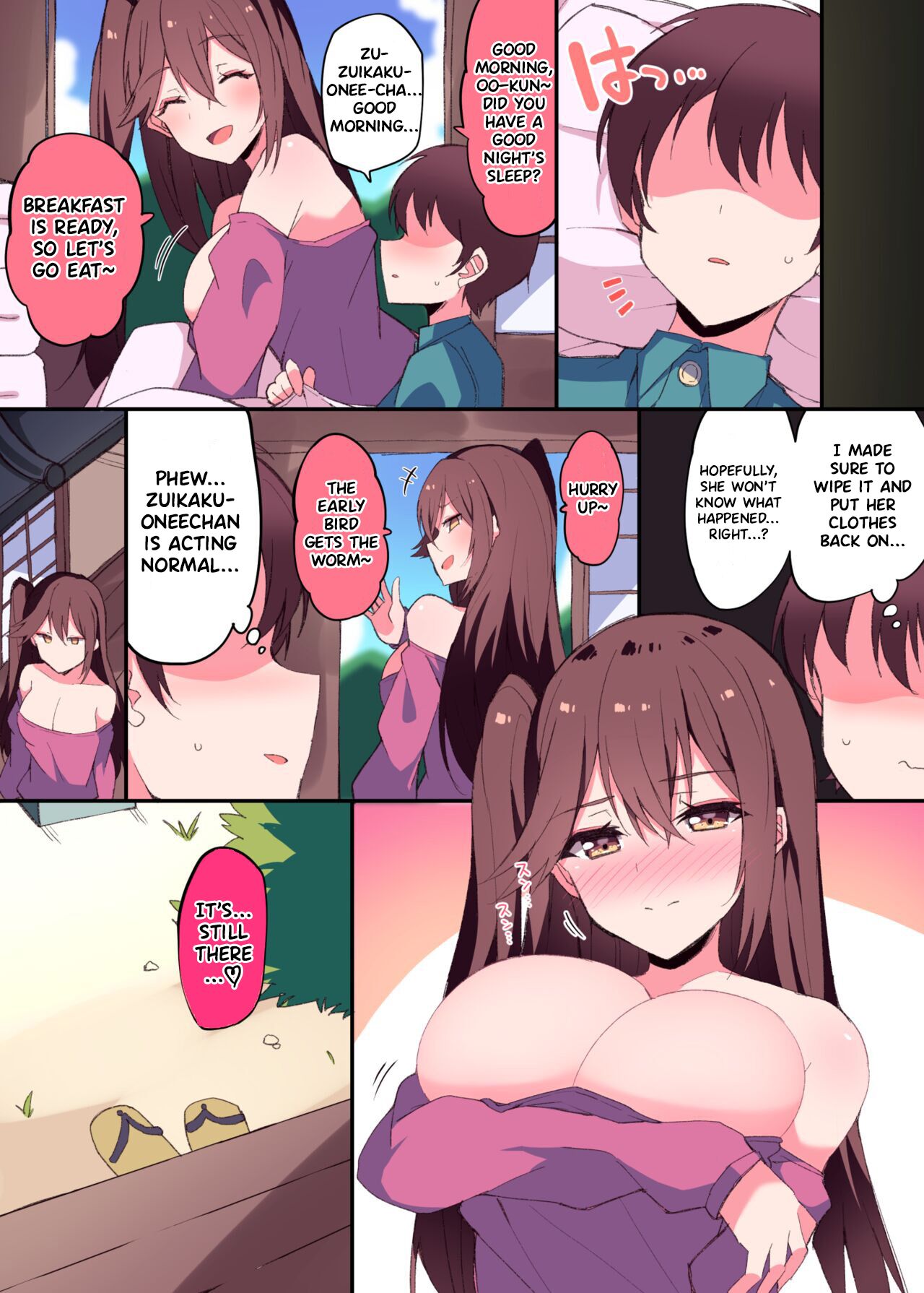 [Himiya Zyo-zu]Zuikaku Onee-chan Relative Series…[English] Page 9