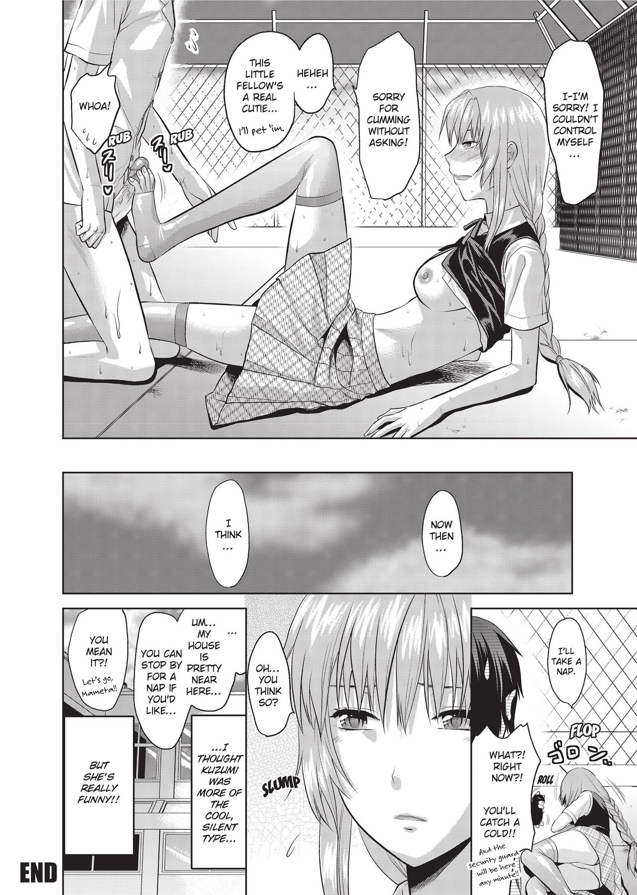 [Yuzuki N Dash]One Kore - Sweet Sister Selection[English] [Project-H] [Decensored] [Digital] Page 109