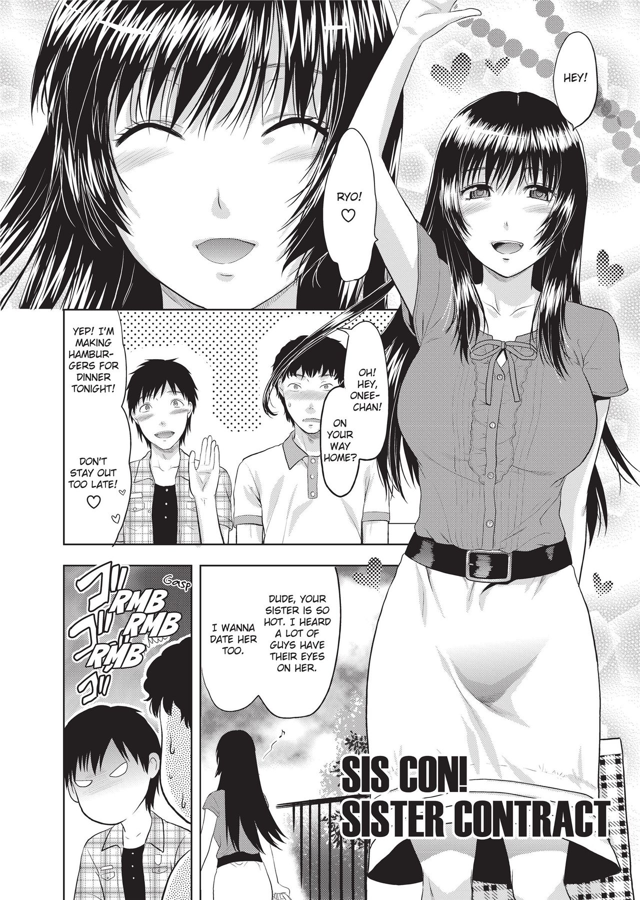 [Yuzuki N Dash]One Kore - Sweet Sister Selection[English] [Project-H] [Decensored] [Digital] Page 111