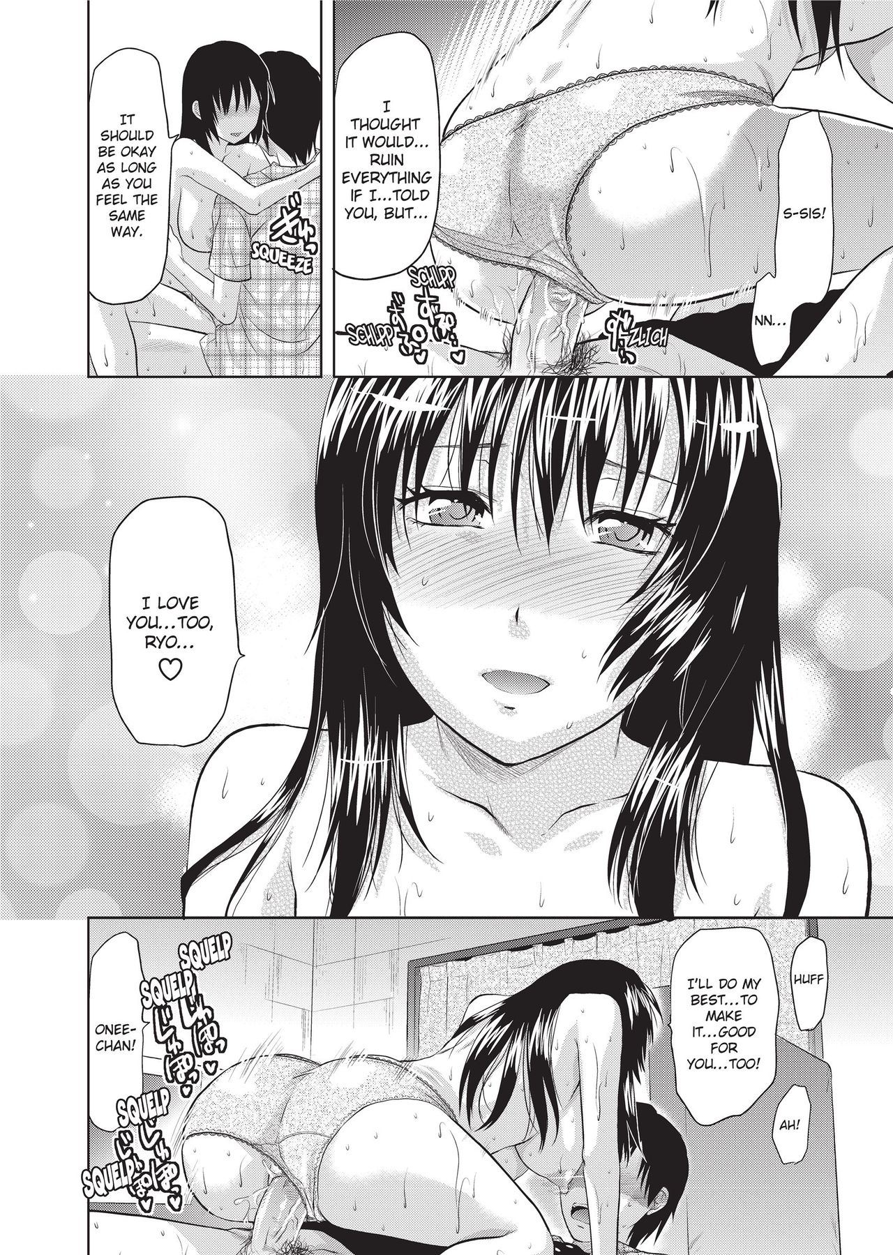 [Yuzuki N Dash]One Kore - Sweet Sister Selection[English] [Project-H] [Decensored] [Digital] Page 127