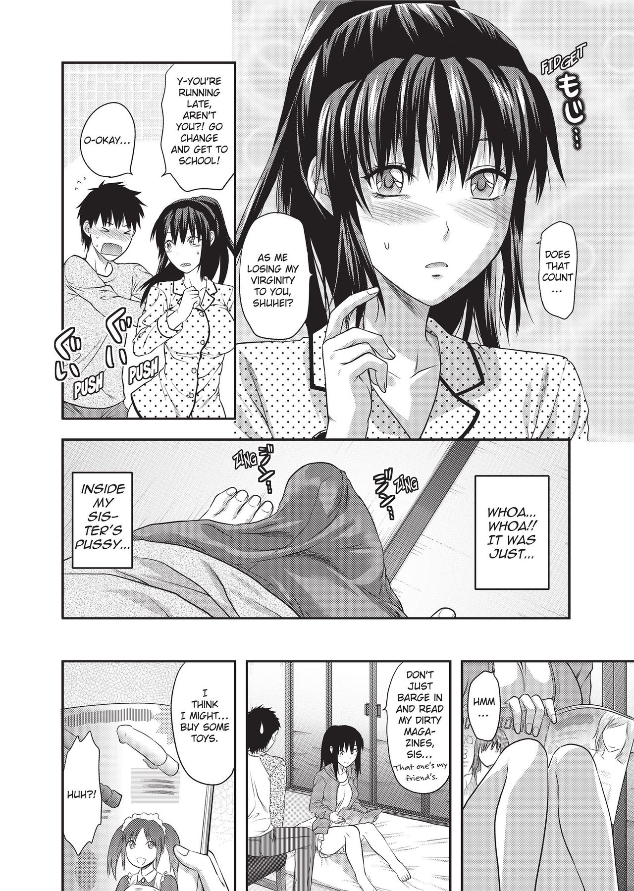[Yuzuki N Dash]One Kore - Sweet Sister Selection[English] [Project-H] [Decensored] [Digital] Page 13