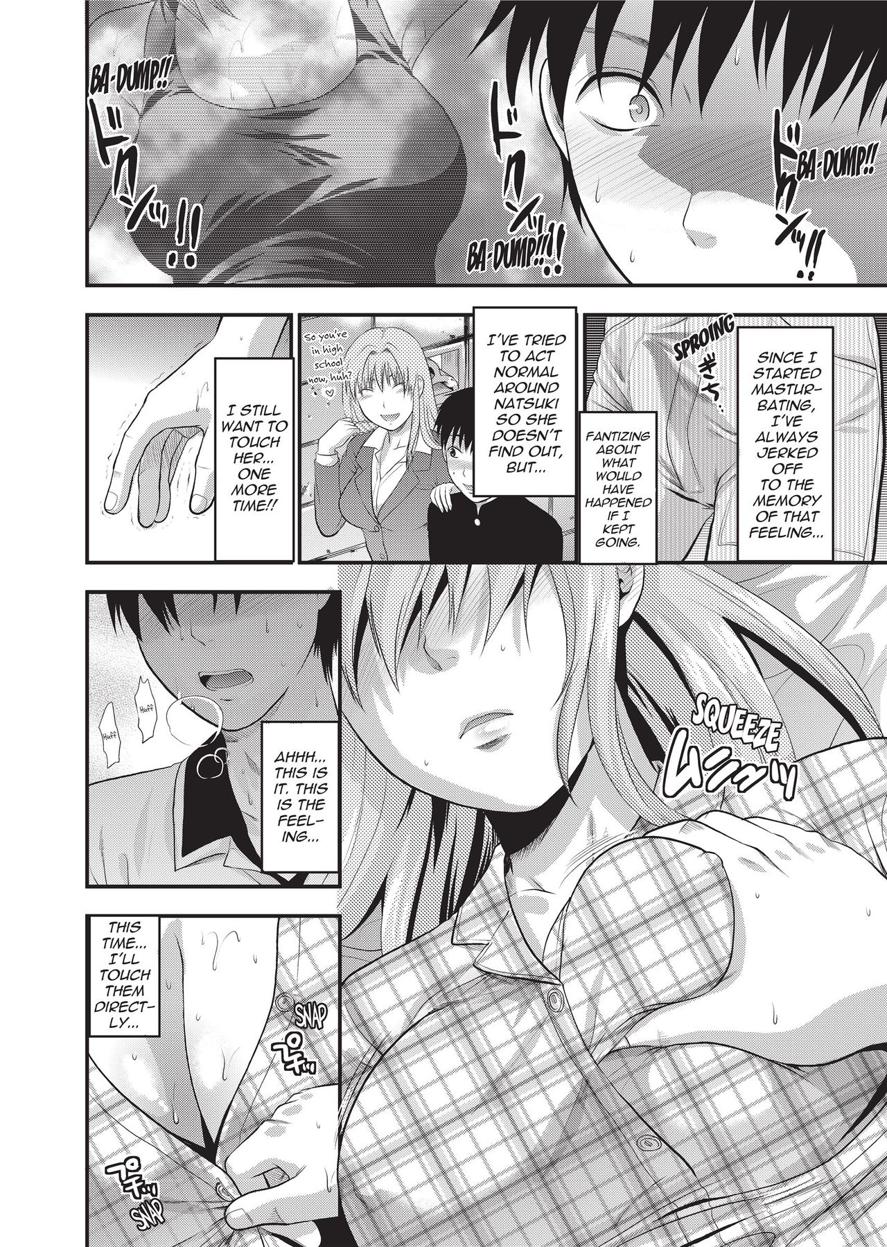 [Yuzuki N Dash]One Kore - Sweet Sister Selection[English] [Project-H] [Decensored] [Digital] Page 137