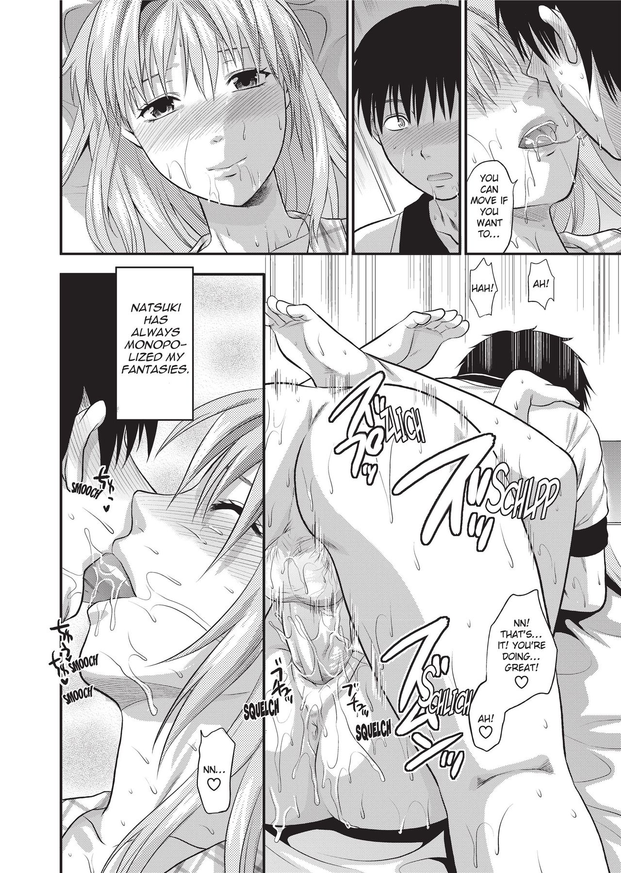 [Yuzuki N Dash]One Kore - Sweet Sister Selection[English] [Project-H] [Decensored] [Digital] Page 143