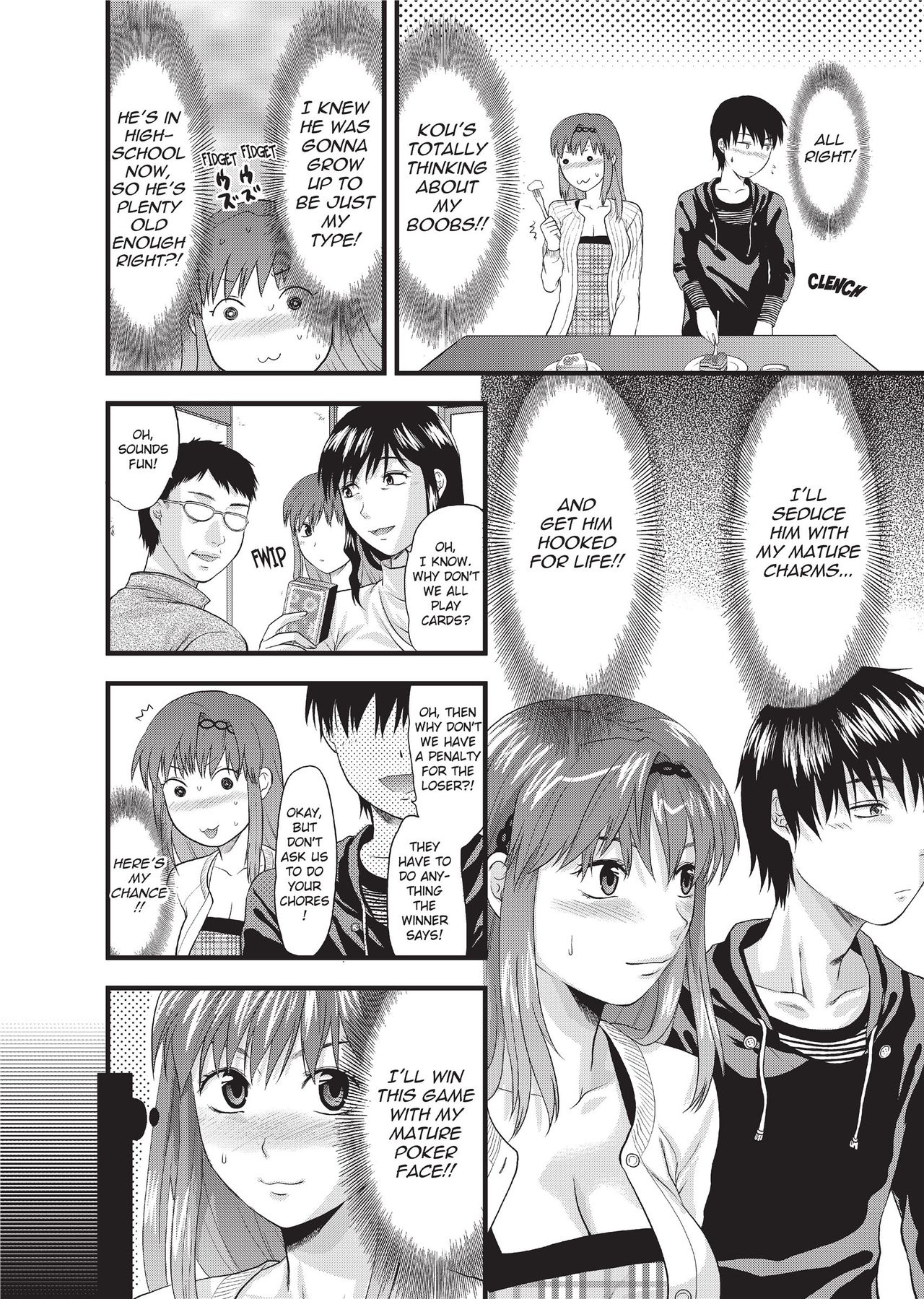 [Yuzuki N Dash]One Kore - Sweet Sister Selection[English] [Project-H] [Decensored] [Digital] Page 151